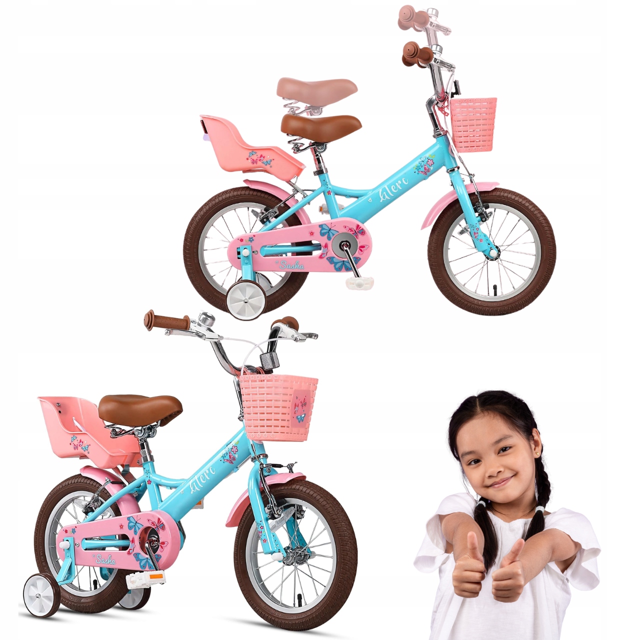 Rower dla małych dzieci koła 14" z fotelem i kółkami podporowymi niebieski