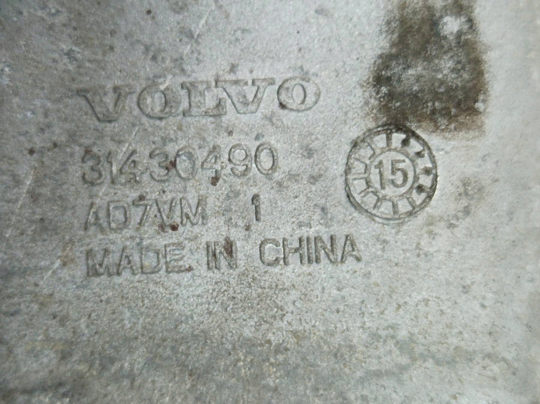 support 31430490 2.0 D Volvo XC 90 II (2015- )