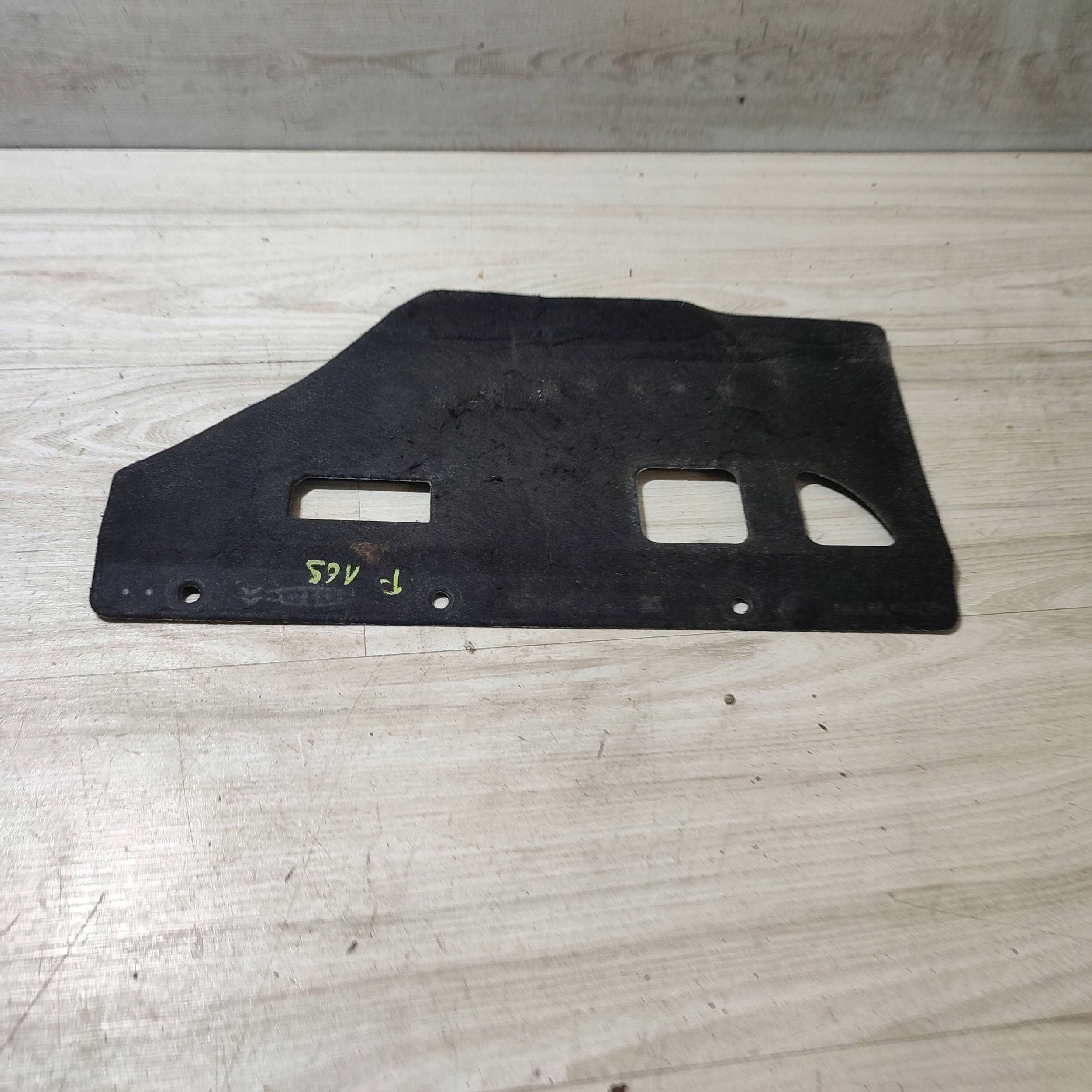 hangszigetelő deski Opel Corsa F 9820863180