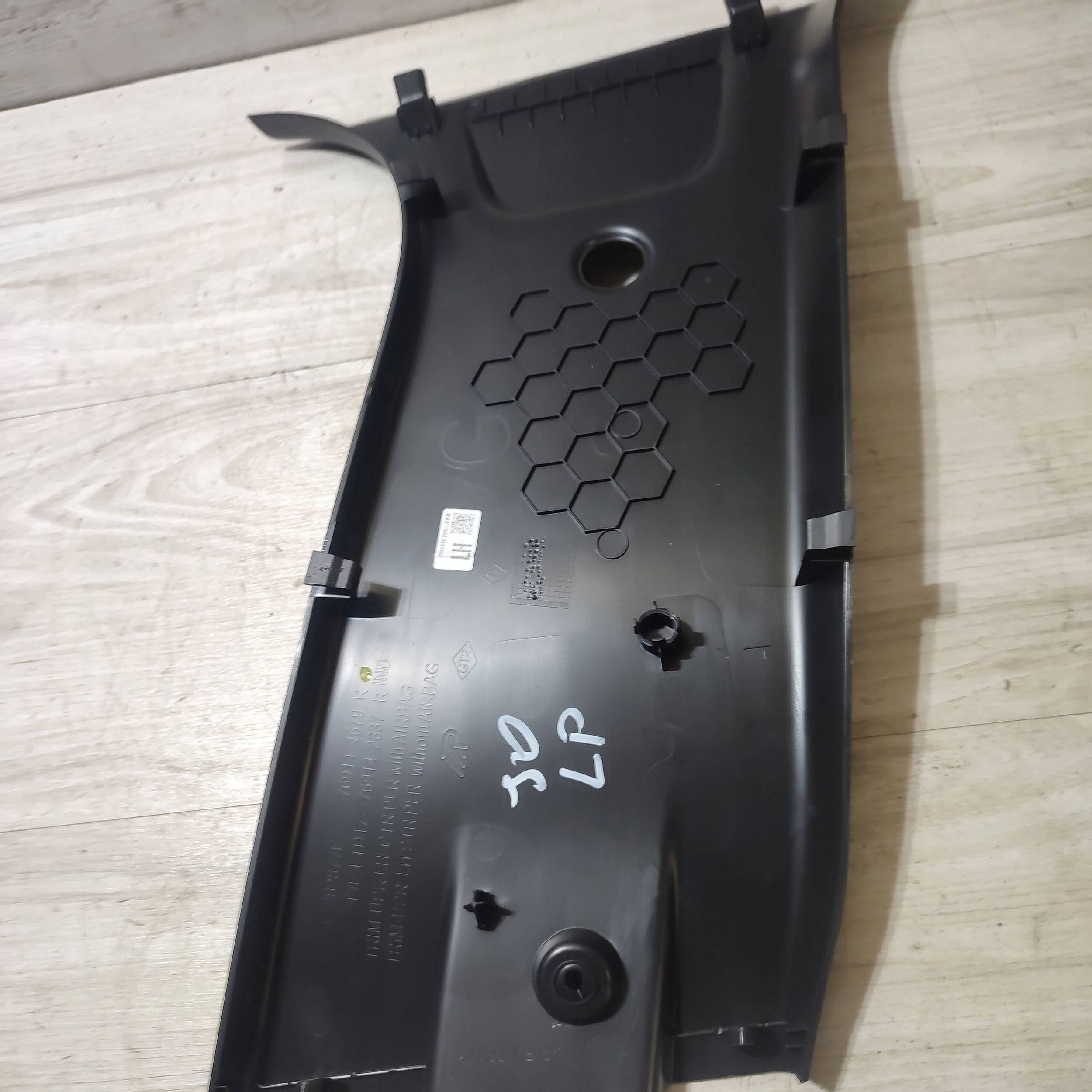 cover slupka B upper front side left Dacia Jogger 769144679R