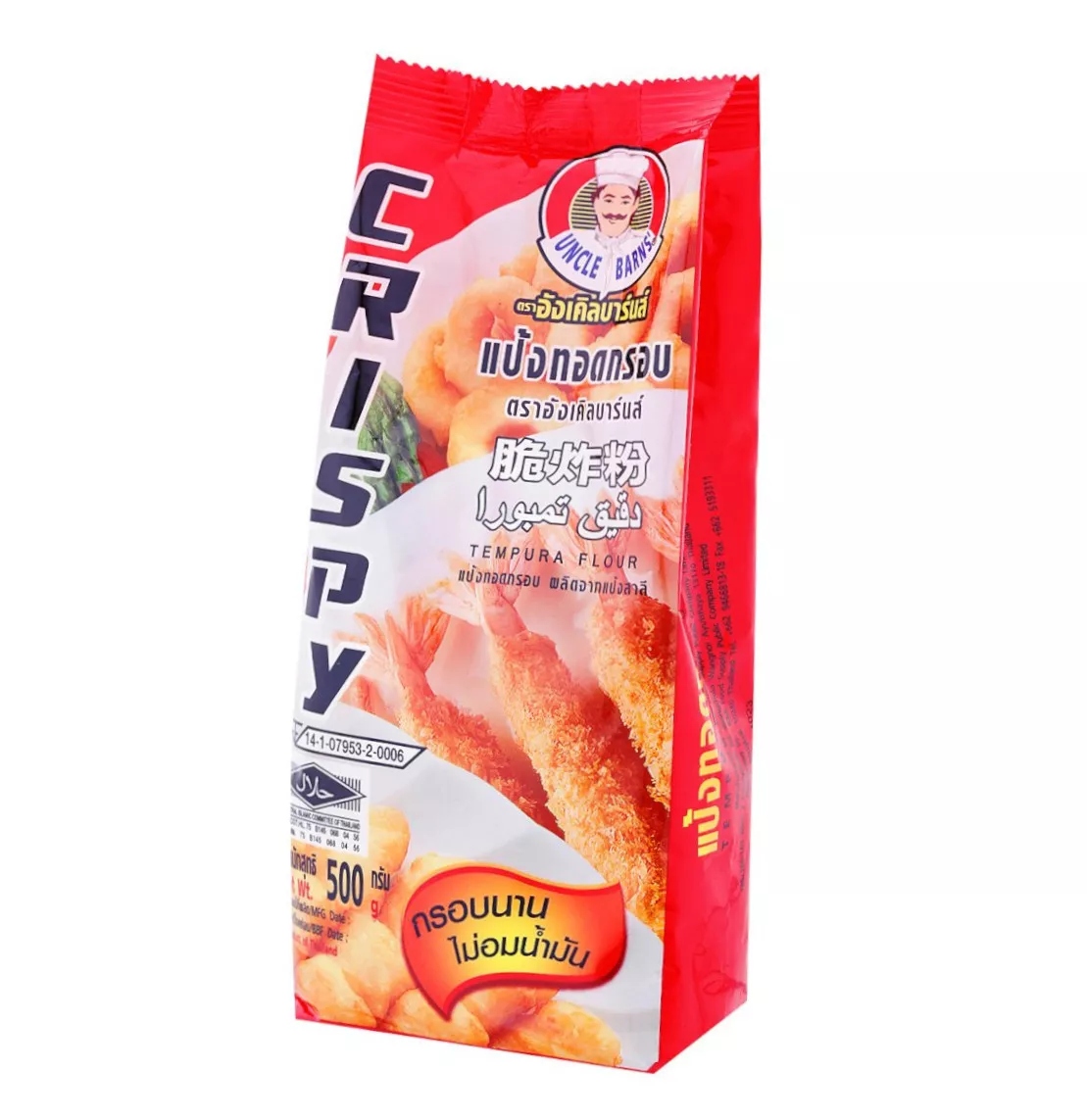 

Panierka tempura 500g Uncle Barns
