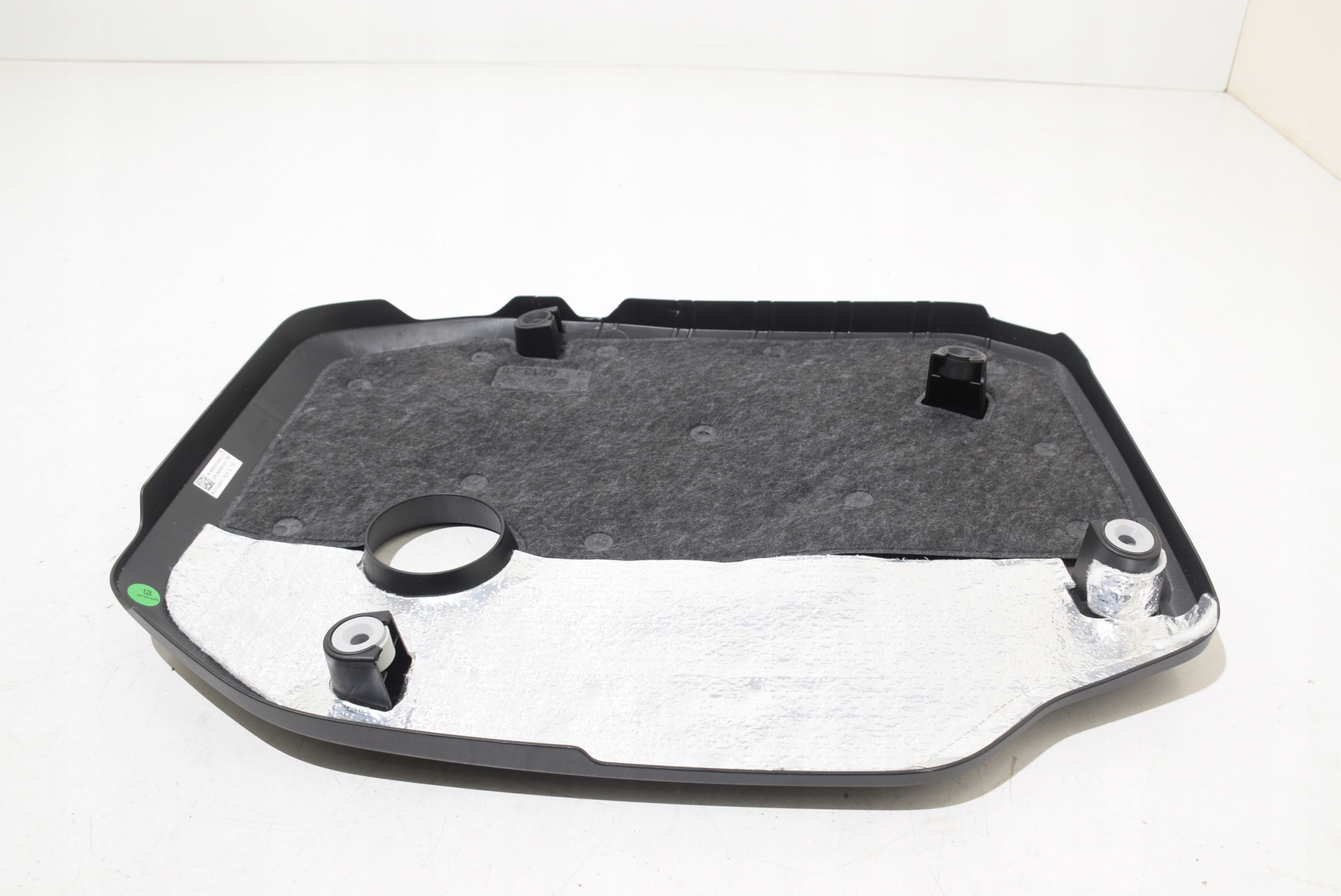 BMW X5 G05 X6 G06 G60 G61 G70 G45 B57 защита декоративная Двигателя верхняя