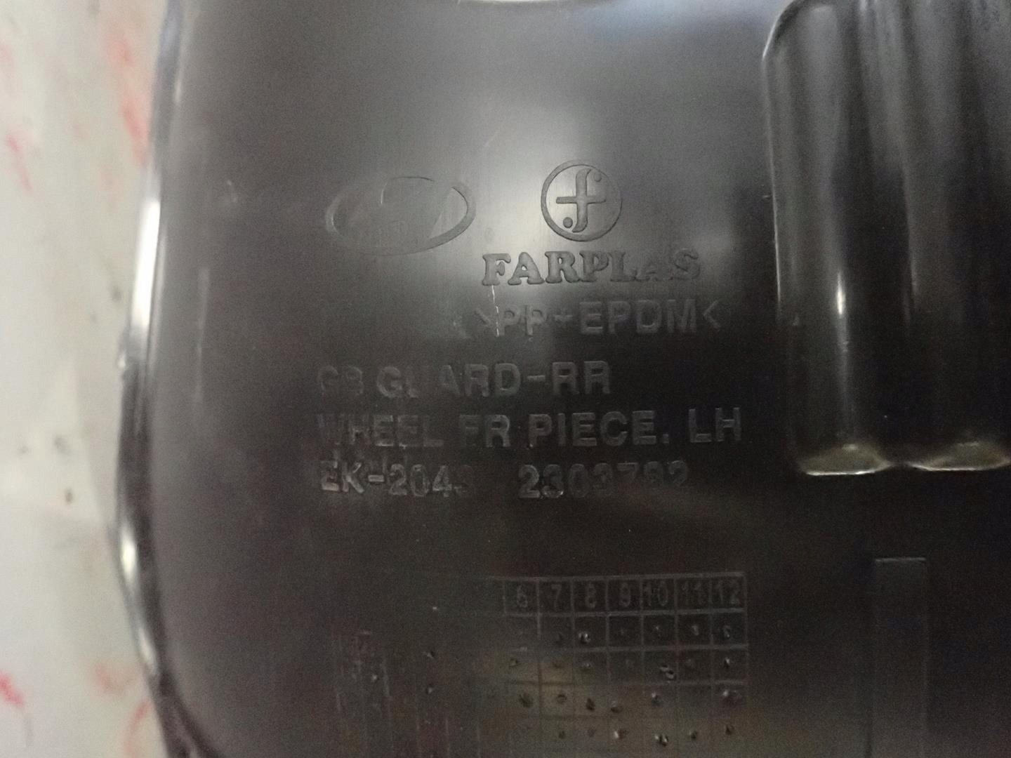 mudguard left rear part HYUNDAI I20 II 2015- 2303782
