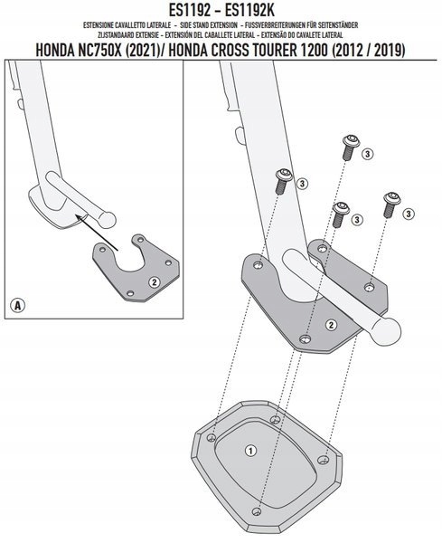 GIVI ES1192 РАСШИРЕНИЕ ПОДНОЖКИ HONDA NC750X (21)