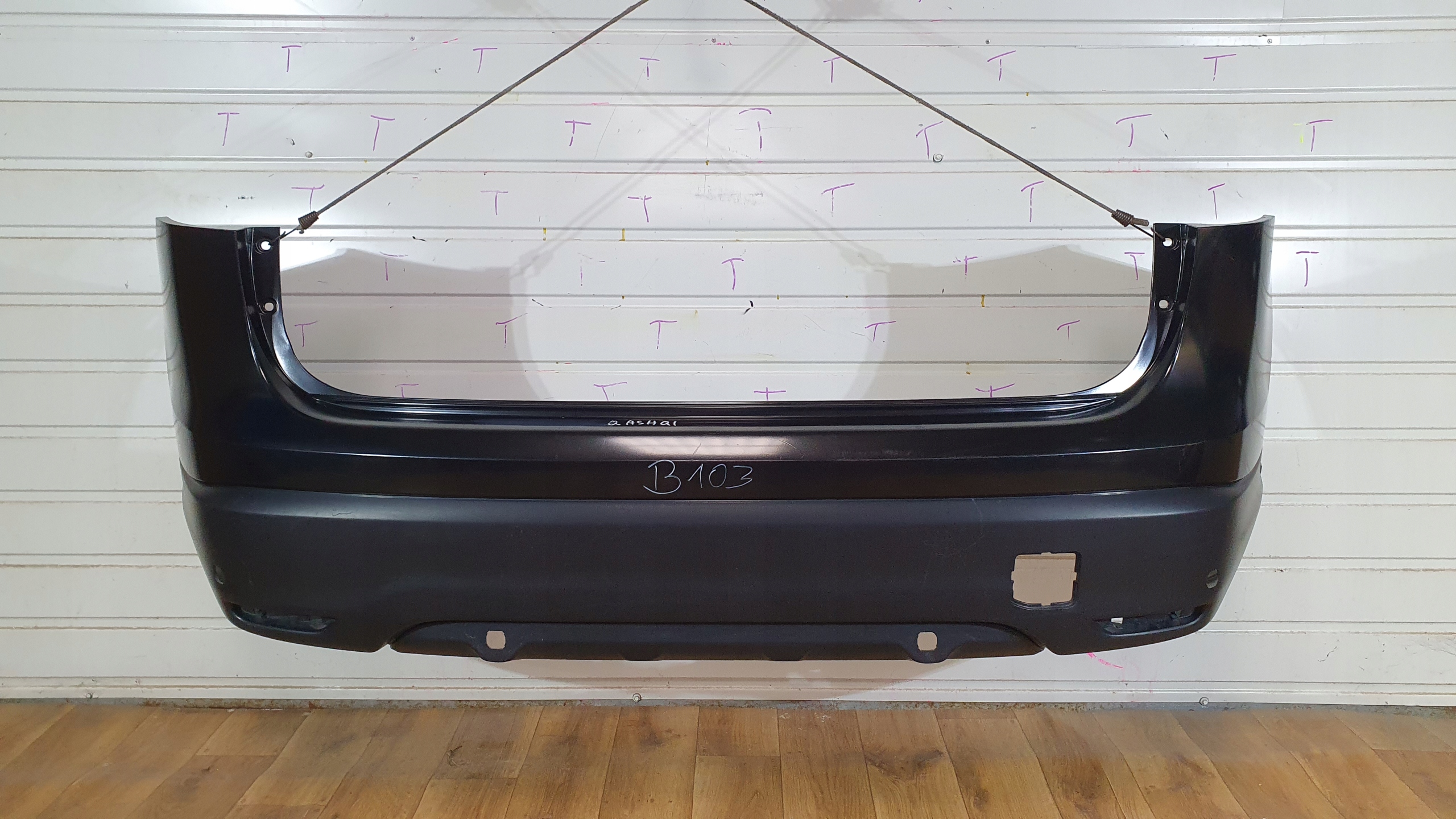 QASHQAI II 2 БАМПЕР ЗАД. ЗАДНИЙ