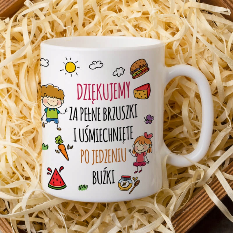 KUBEK PODZIĘKOWANIE DLA PRZEDSZKOLNEJ KUCHARKI EAN (GTIN) 5905549602461