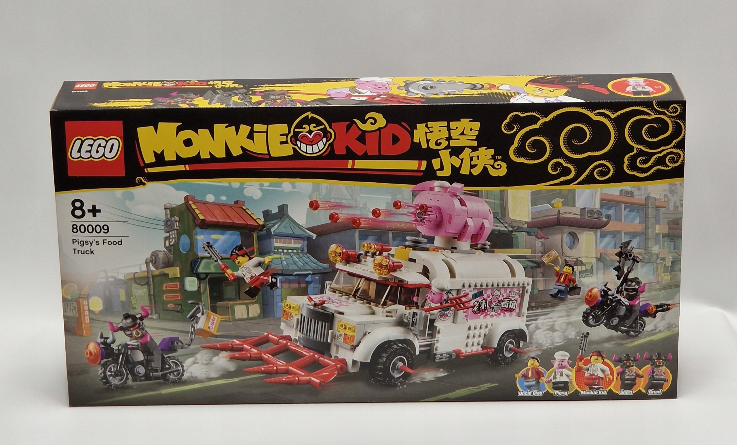 Lego Monkie Kid 80009 Food truck Pigsy'ego