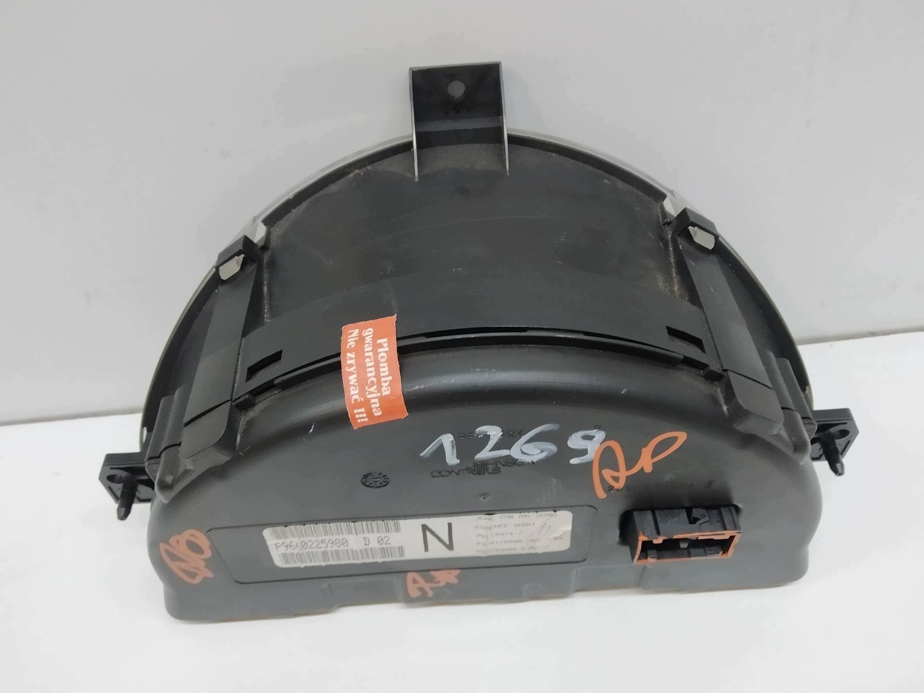 dials 9660225980 1.4 B 73KM Citroen C2 and (2003-2009)