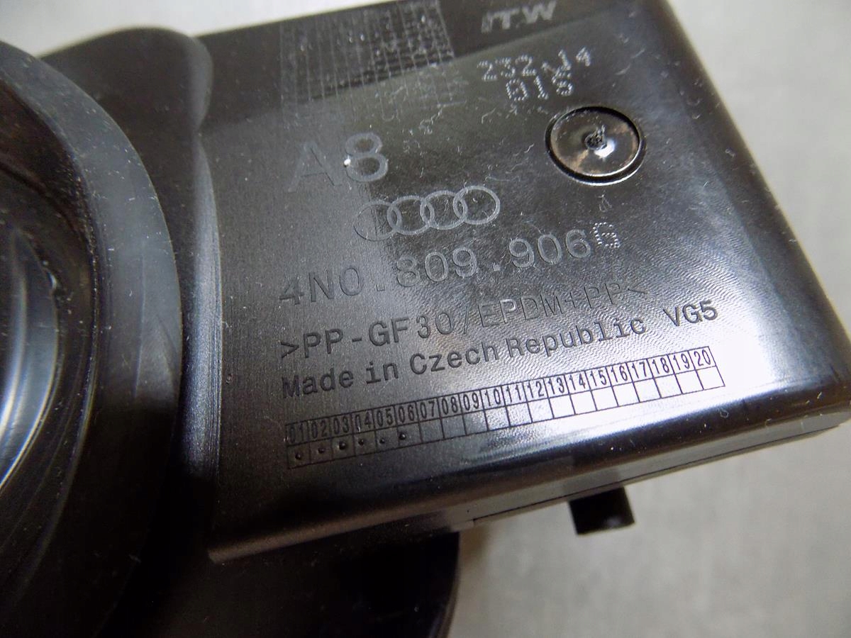 AUDI A8 4N Volet Carburant LY9B 4N0809906G