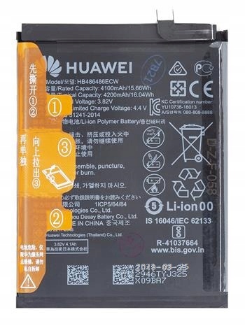 

Oryginalna Bateria Huawei Mate 20 Pro P30 Pro