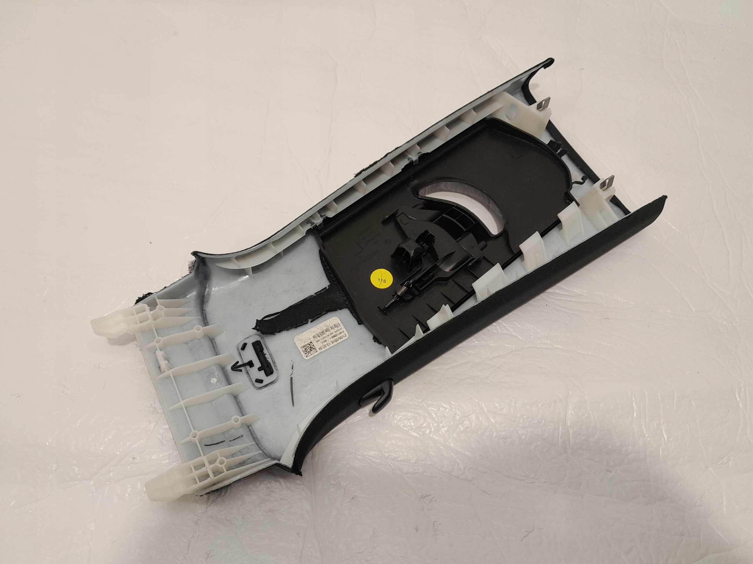 AUDI Q5 80A cover side SLUPKA B right 80A867244B