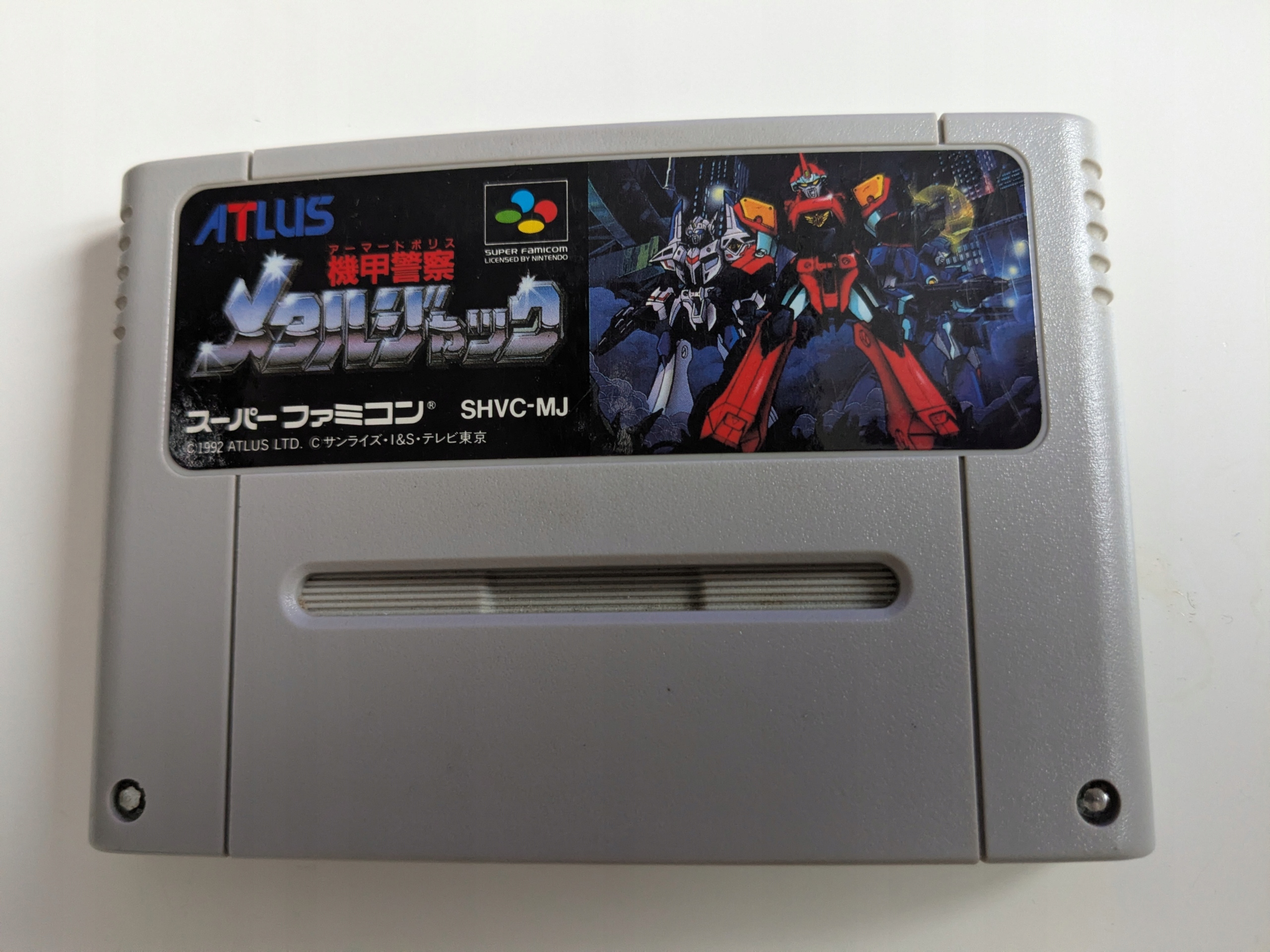 Armored Police Metal Jack - Nintendo Super Famicom NTSC-J