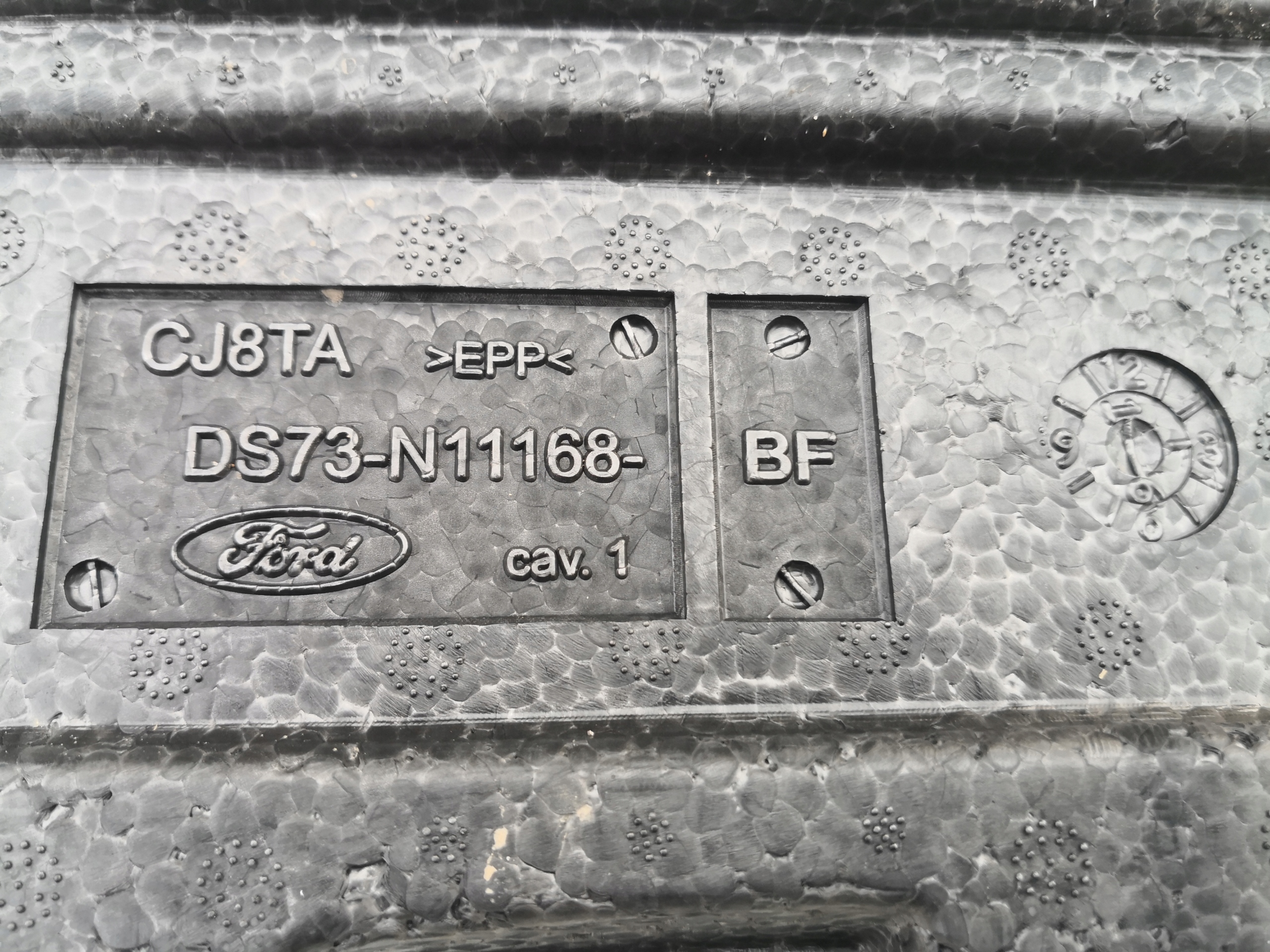 polystirene boot floor well FORD MONDEO MK5 KOMBI