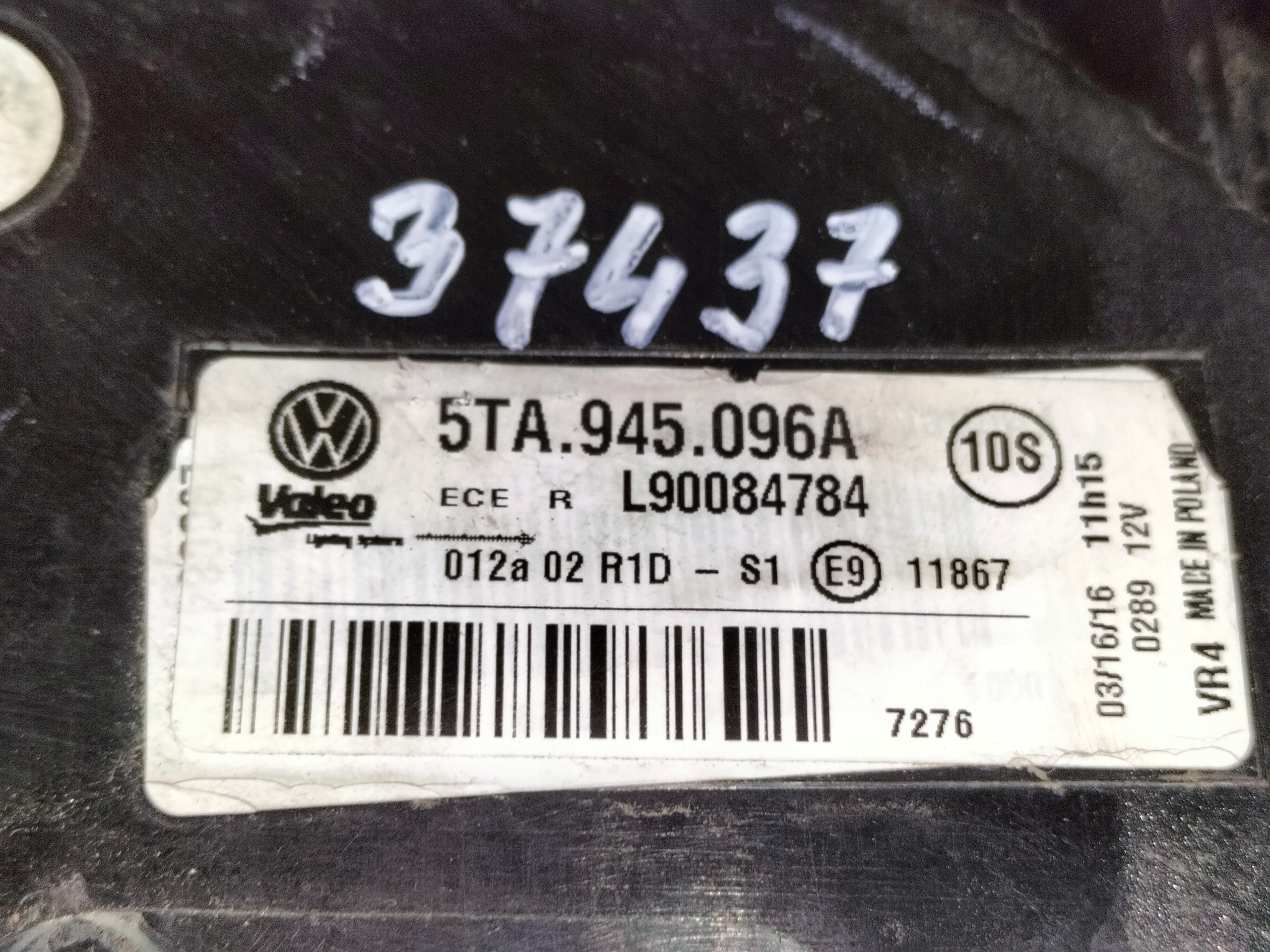 light rear rear part right VW TOURAN III 15