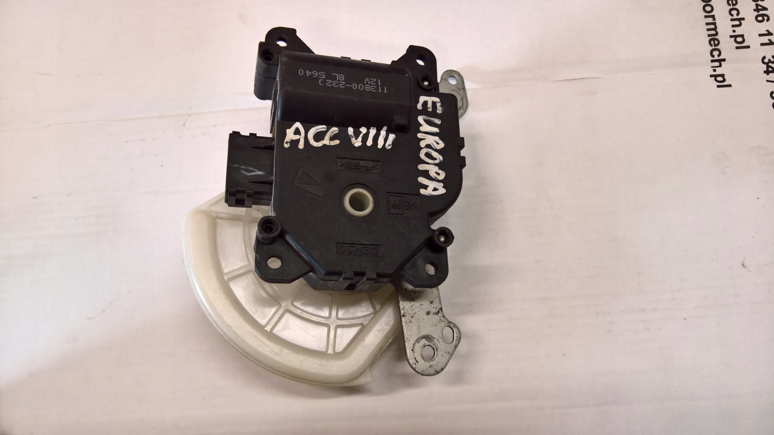 Двигун обігрівача Honda Accord VIII