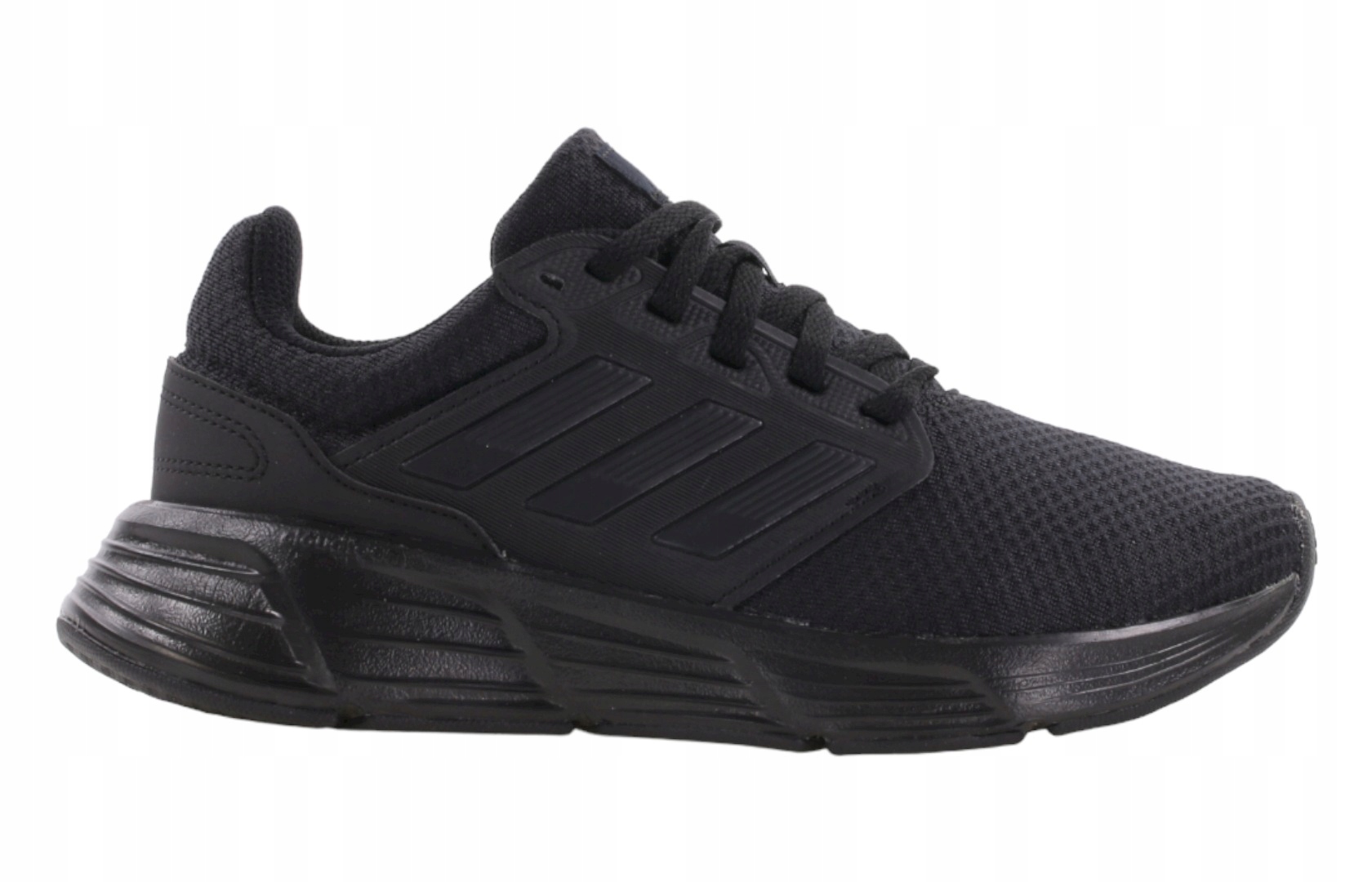 Dámské boty adidas Galaxy 6 W GW4131