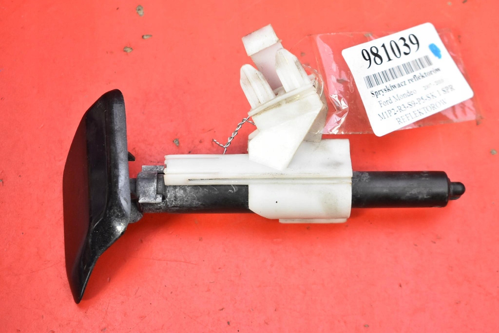 washer REFLEKTOROW right 7S71-13L014-BA FORD MONDEO MK4 07-10