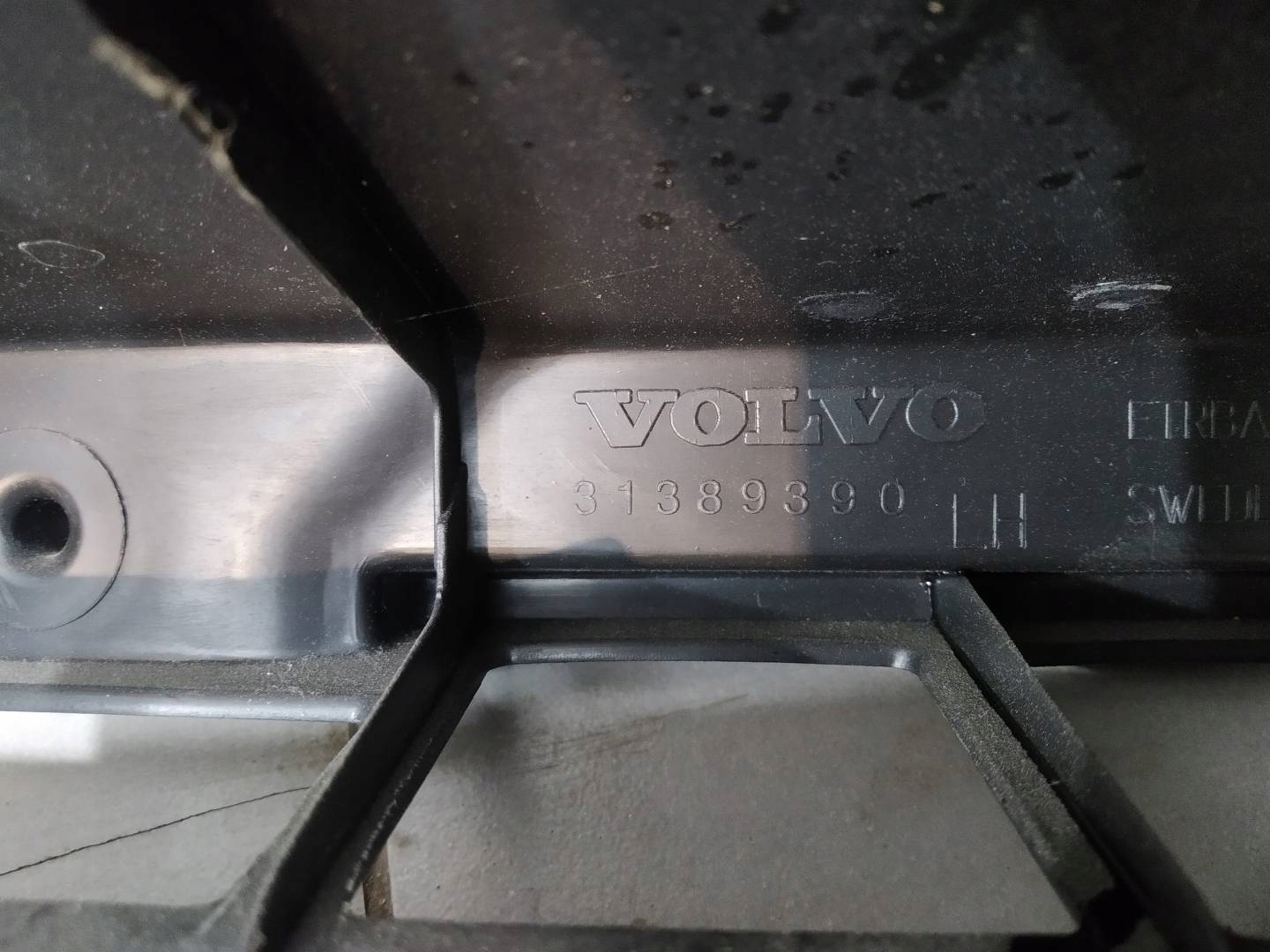 boot upholstery left right KPL 31377927 31377928 Volvo V40 II