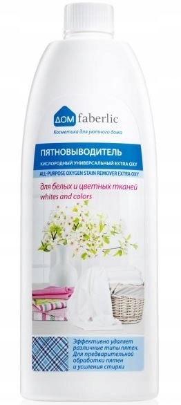 

Faberlic Tlenowy odplamiacz w płynie Extra Oxy