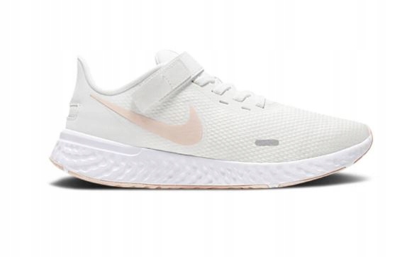 Boty Nike Revolution 5 BQ3212-103 vel. 36,5