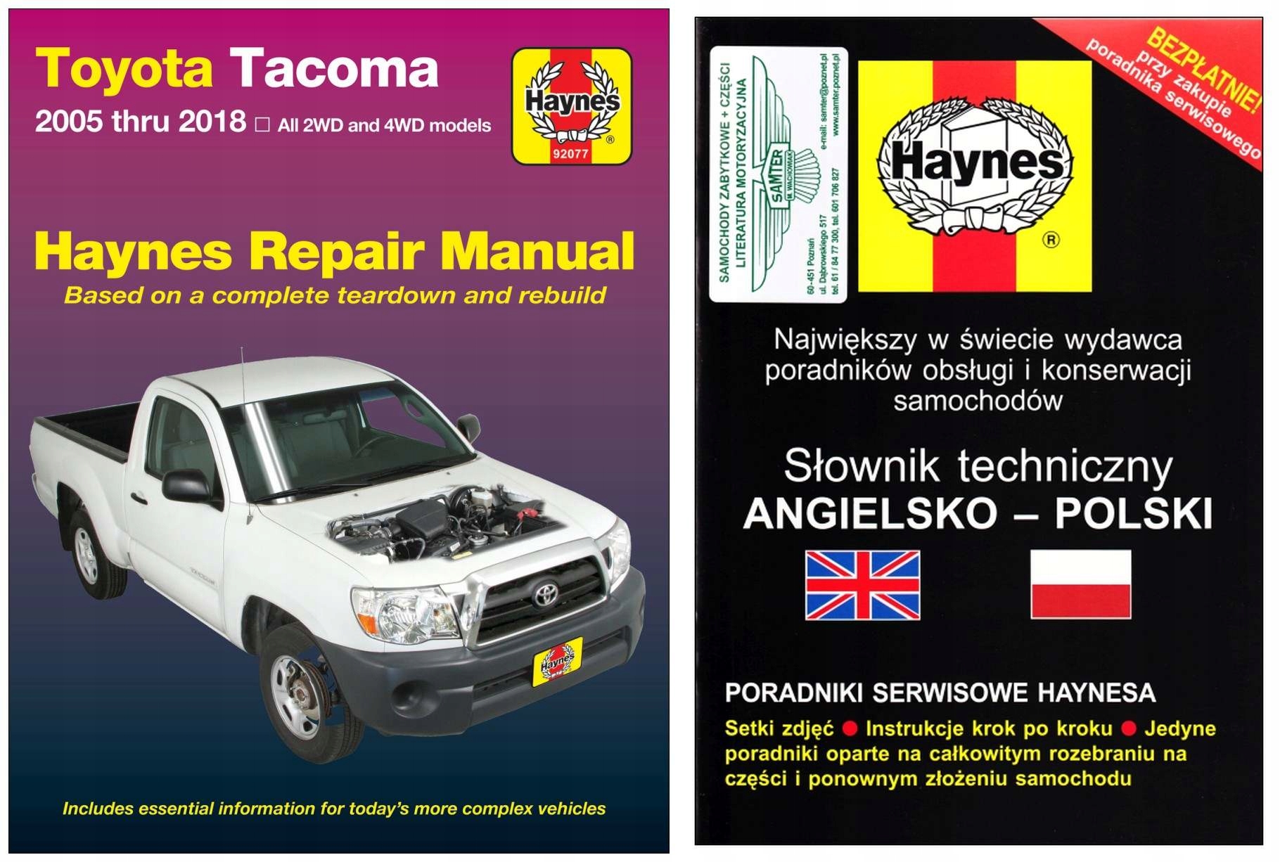 Toyota Tacoma (2005-2018) руководство по ремонту Haynes