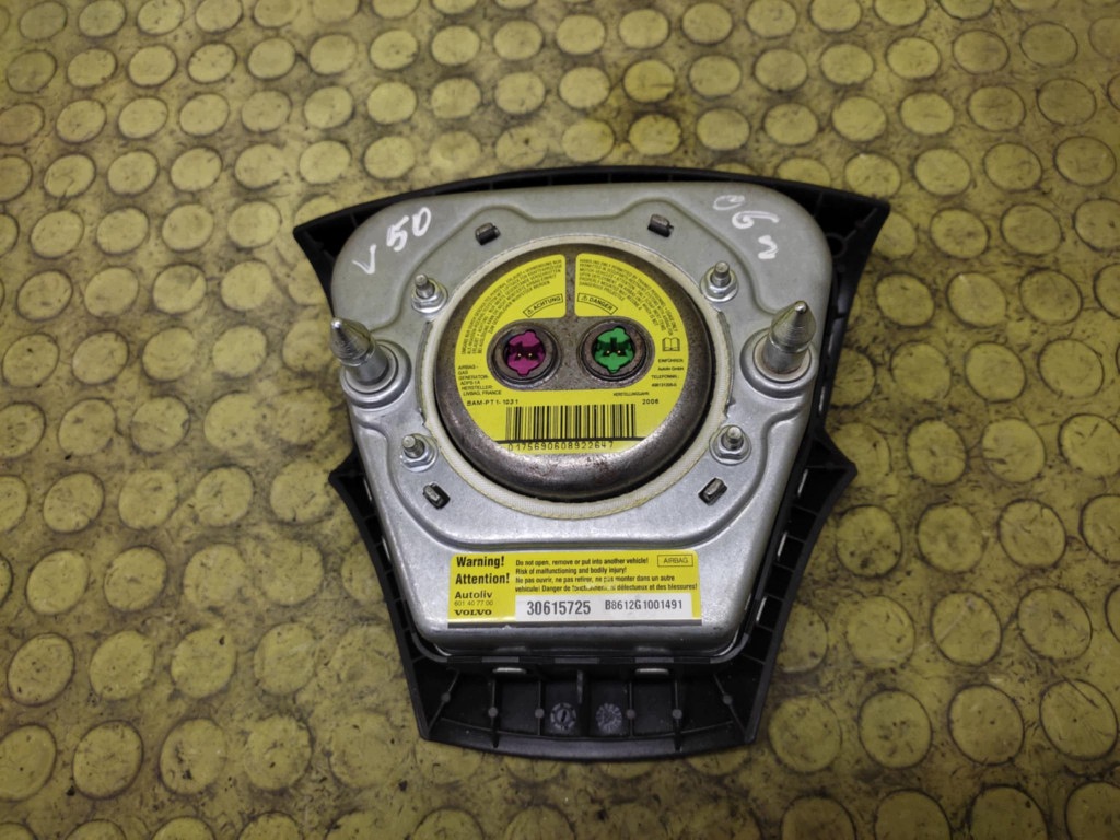 VOLVO V50 airbag 30615725