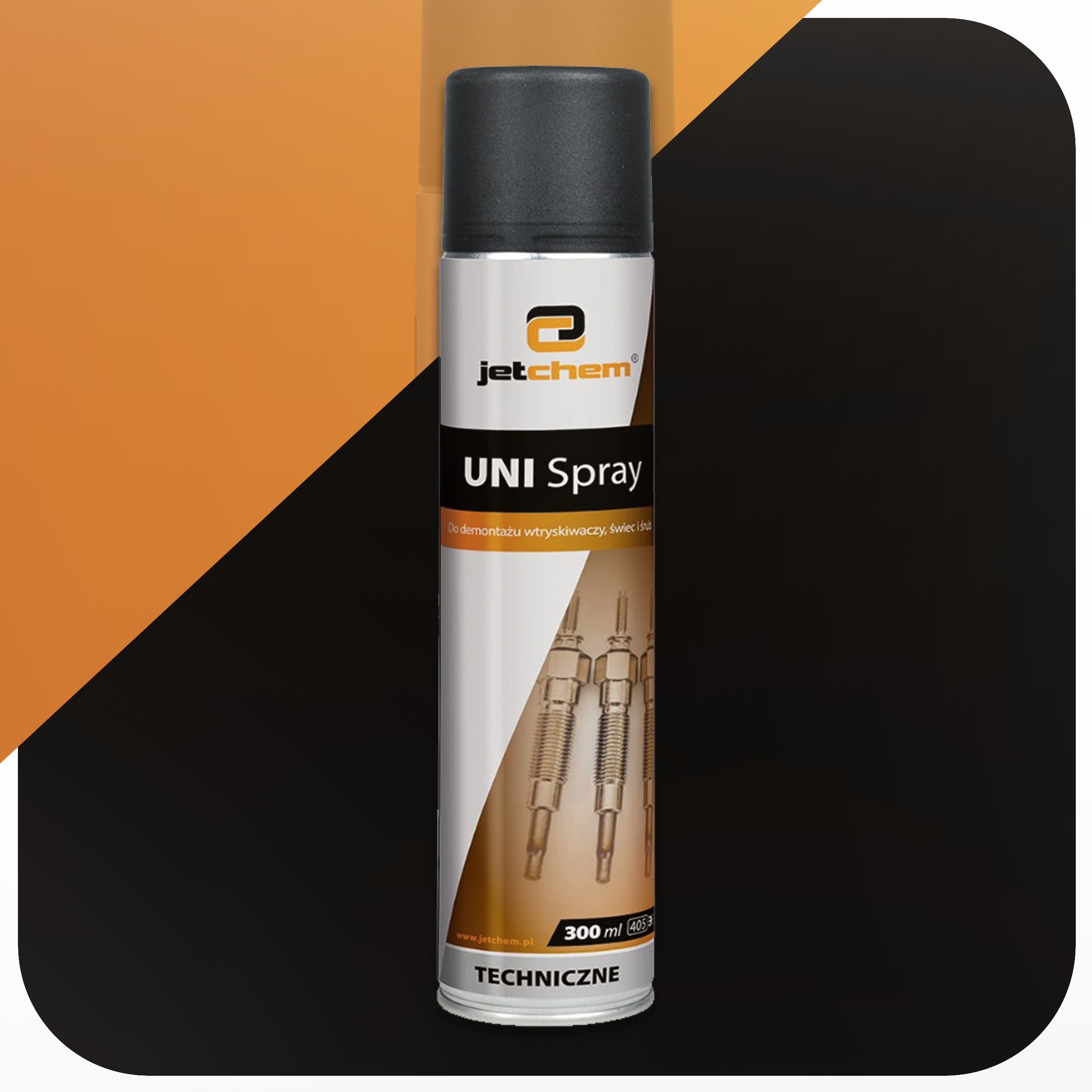 Профессиональный набор для ухода за инъекциями