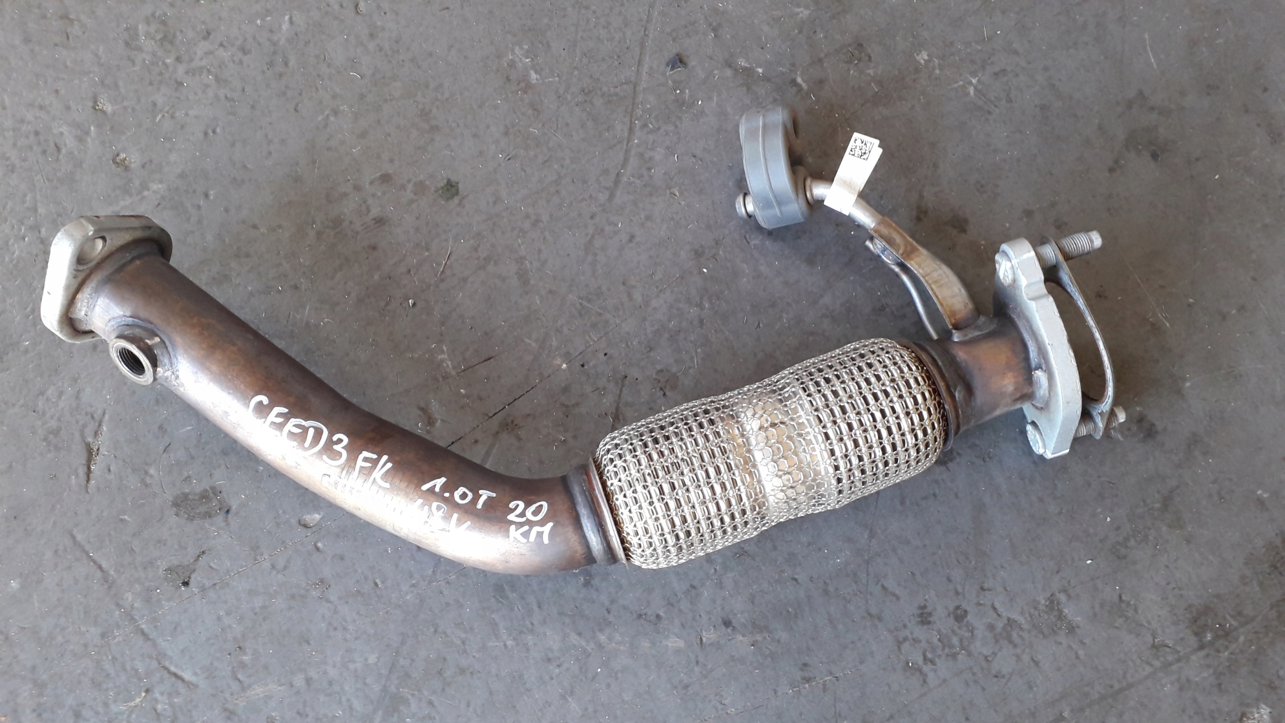 KIA CEED III ЛИФТ 1.0 T 48V ДЕМПФЕР МУФТА