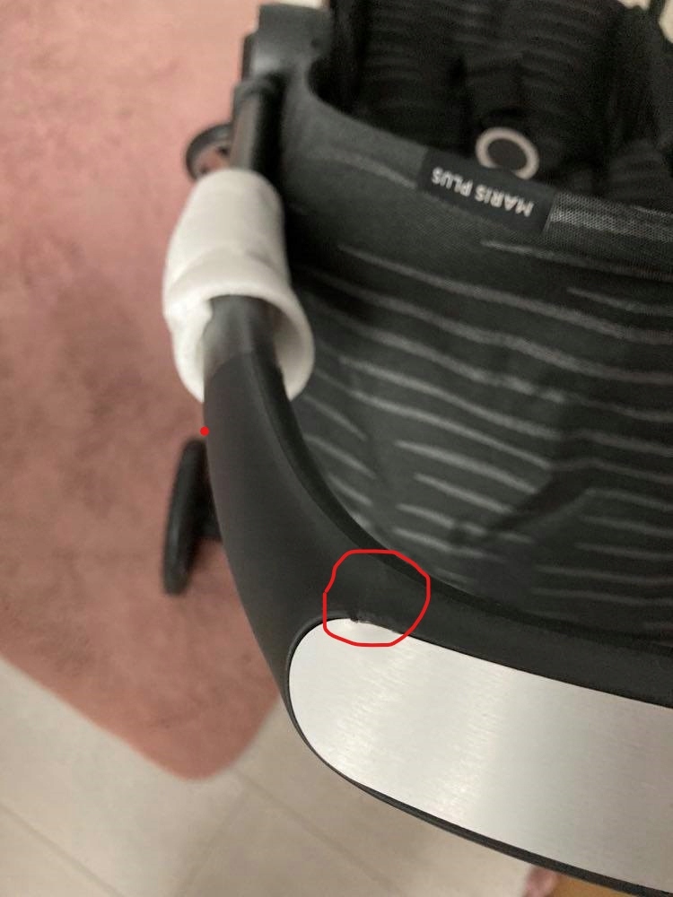 Wózek spacerowy GB Maris PLUS Lux Black Model Maris