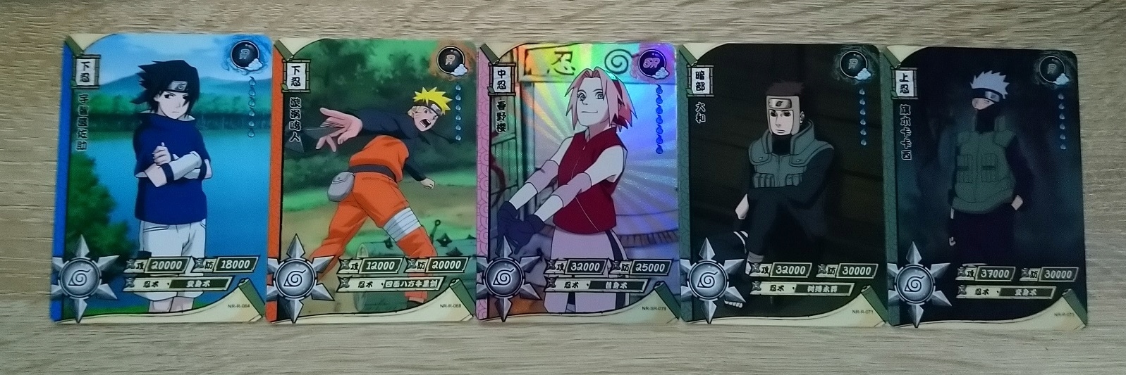 Karty Naruto Kayou - Boostery z Kartami Do Gry w Wojne Kolekcja Nazwa NARUTO BORUTO