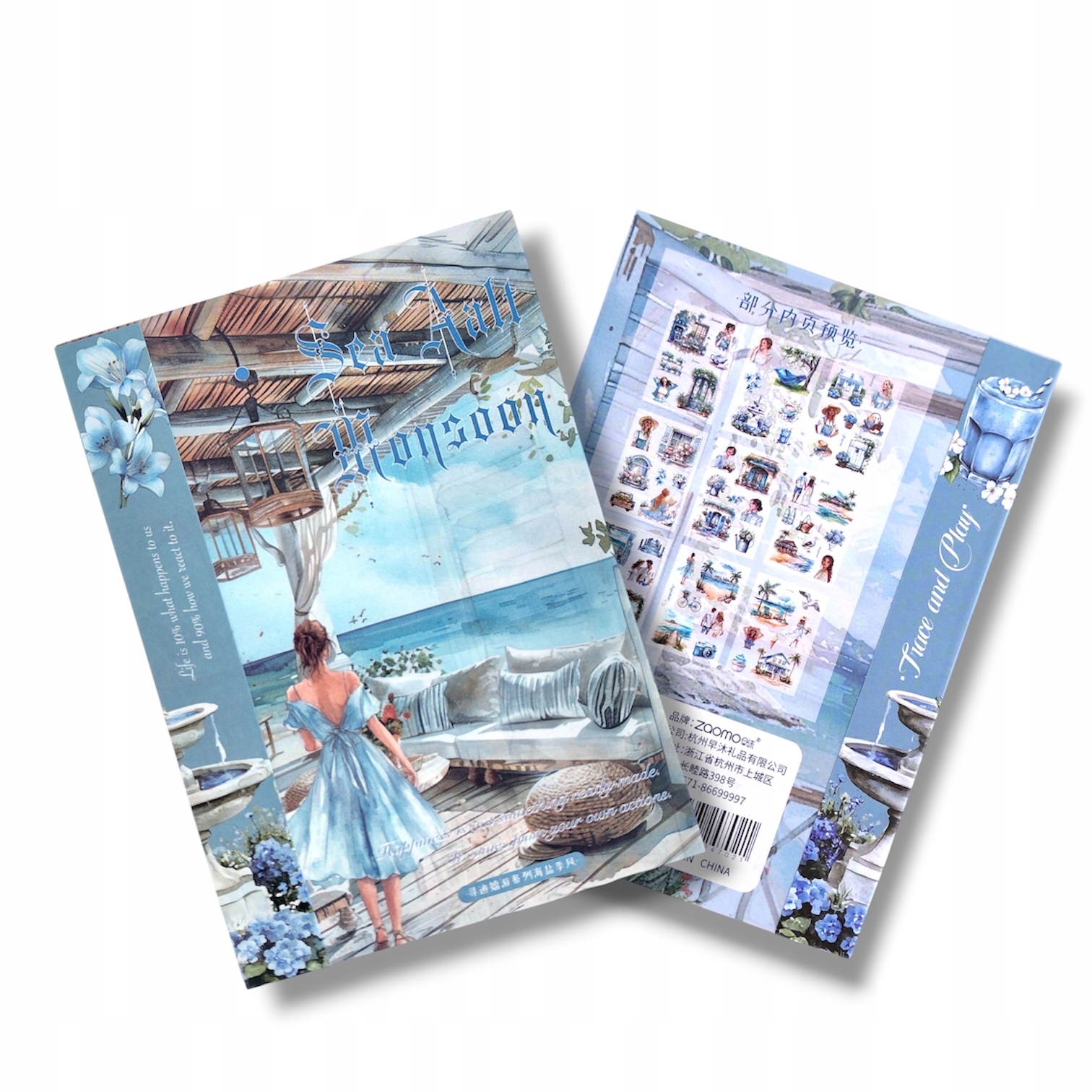 Zestaw naklejek MORZE Plaża Sticker Book WasHi PET Journaling Scrapbooking