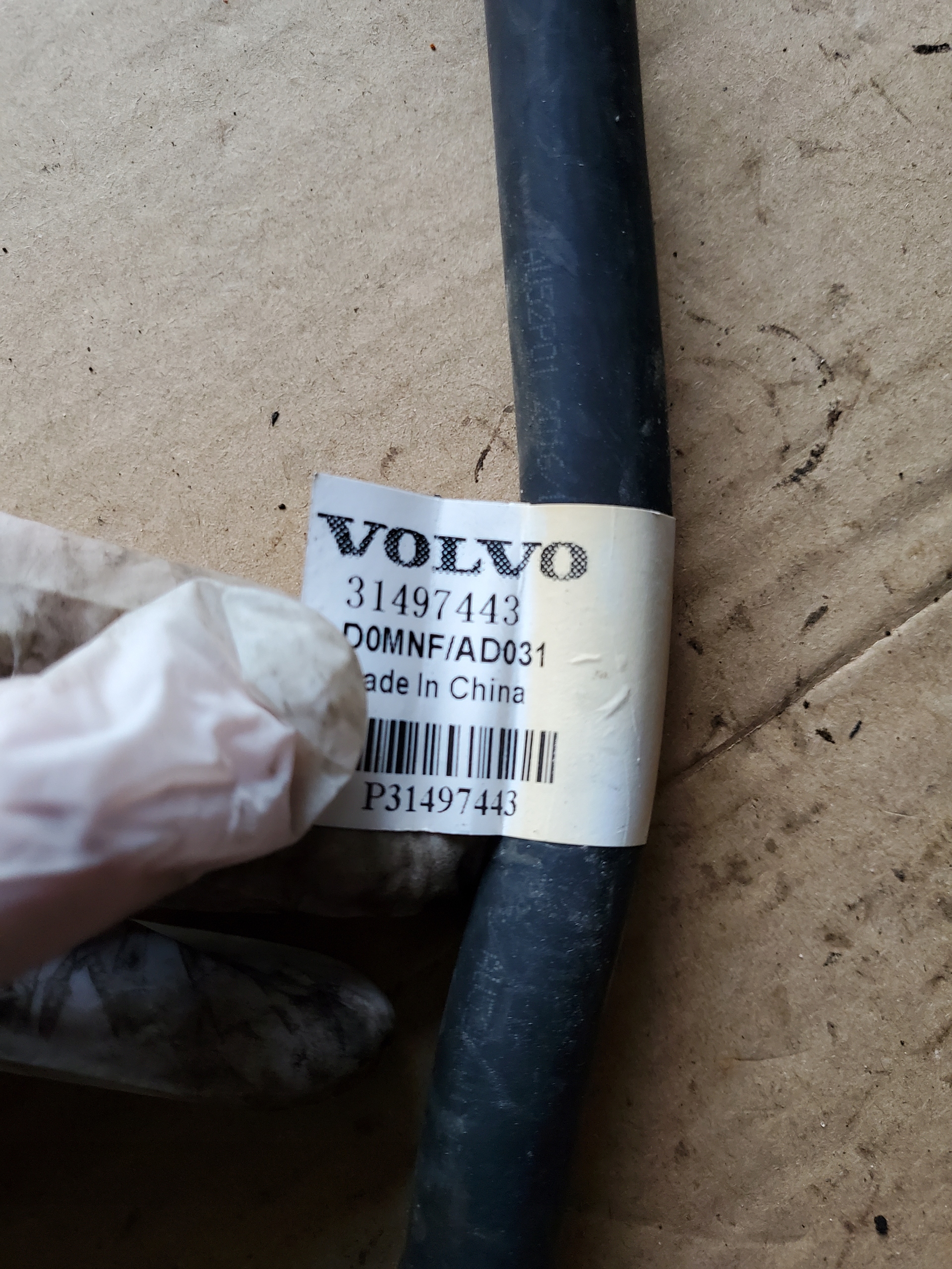 prijenos crijevo crijevo vode ODPROWADZAJACY VOLVO XC90 II