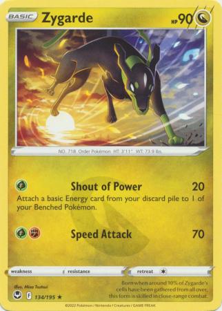 Zygarde - 134/195 - Rare Pokemon