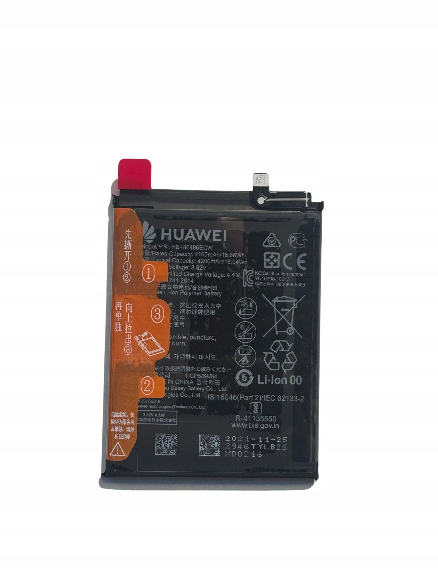 Oryginalna Bateria Huawei P30 PRO HB486486ECW