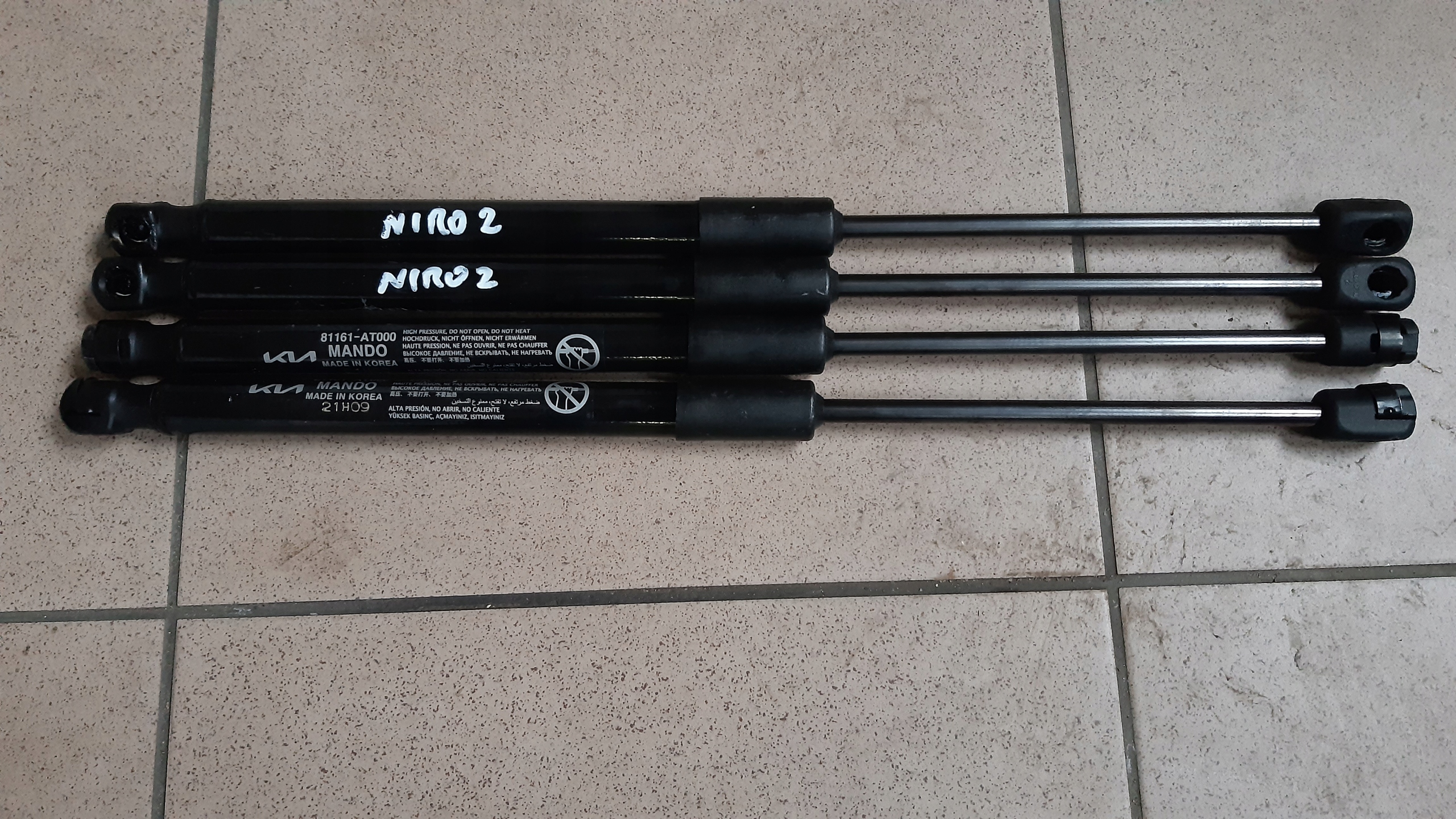 81161-AT000 81161AT000 - KIA NIRO II 2022-ПРИВОД ПРИВОДЫ КАПОТА ПЕРЕДНИЕ