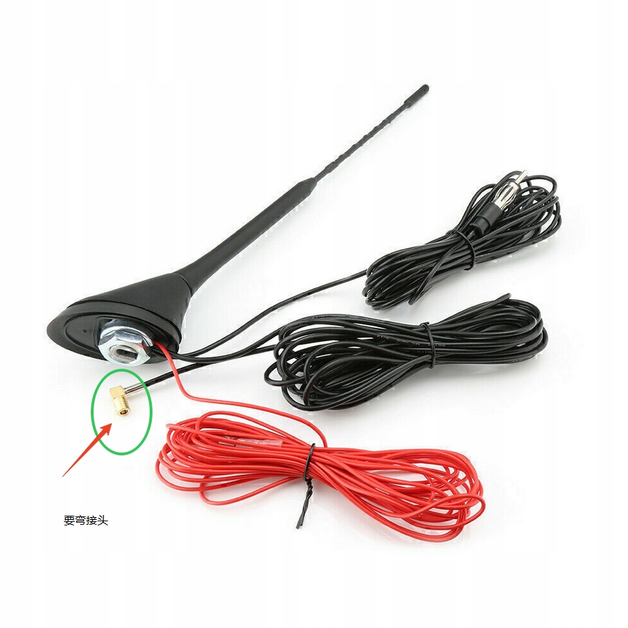 ANTENA DACHOWA SAMOCHODOWA FM AM + WZMACNIACZ