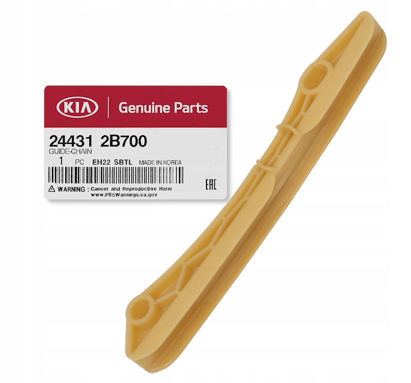 24431-2B700 - Цепь привода ГРМ IX35 TUCSON SPORTAGE 1.6