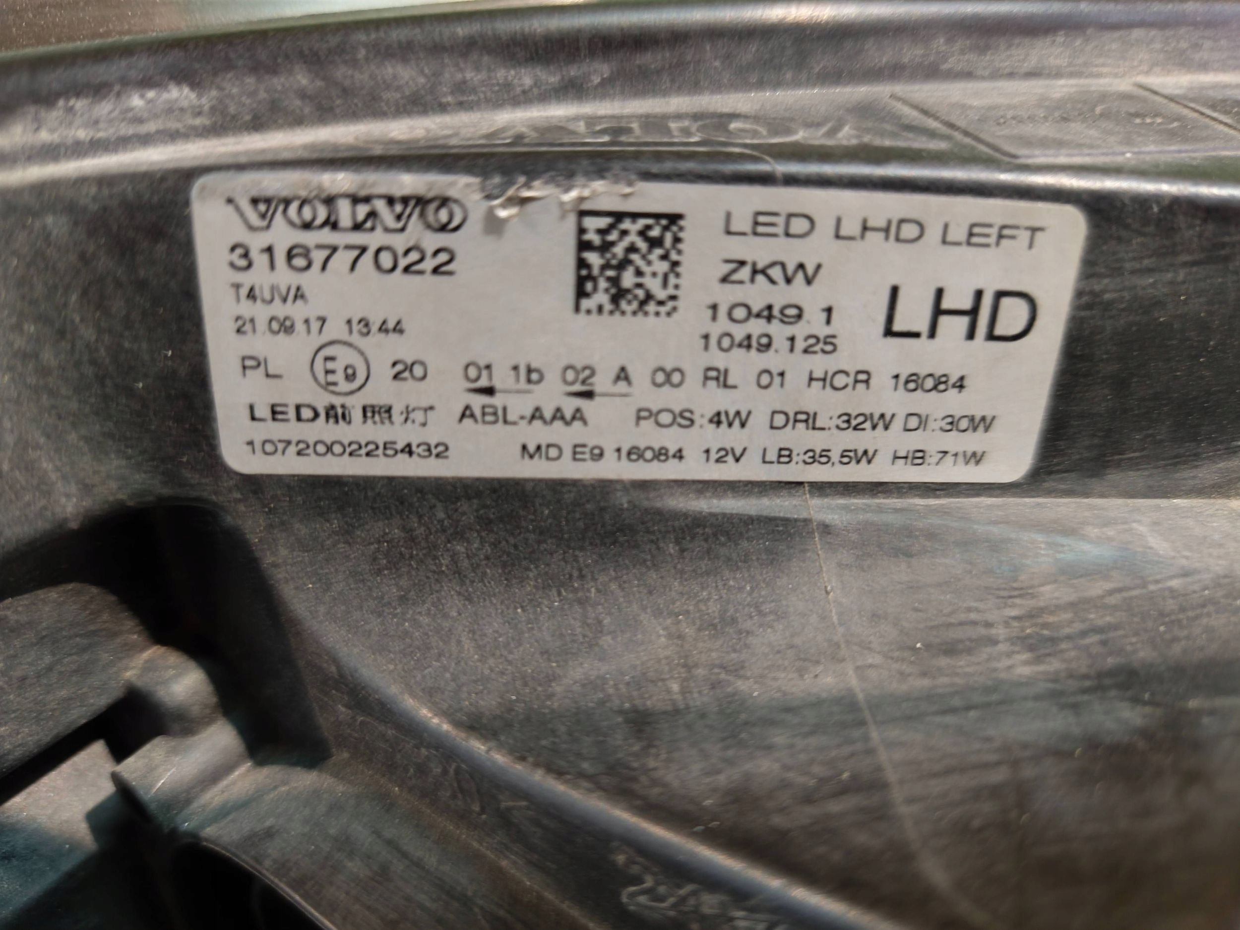 REFLEKTOR left front VOLVO V40 II LIFT FULL LED NR.1228