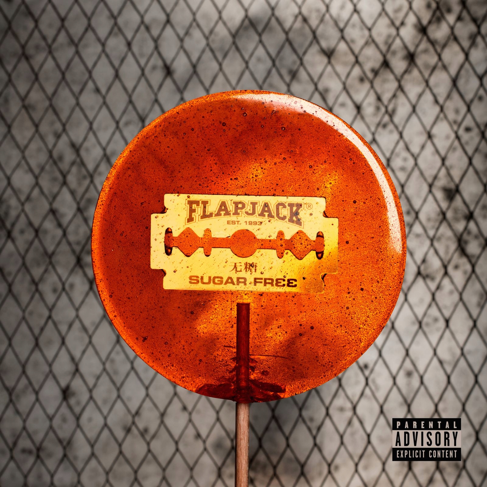 Flapjack Sugar Free CD