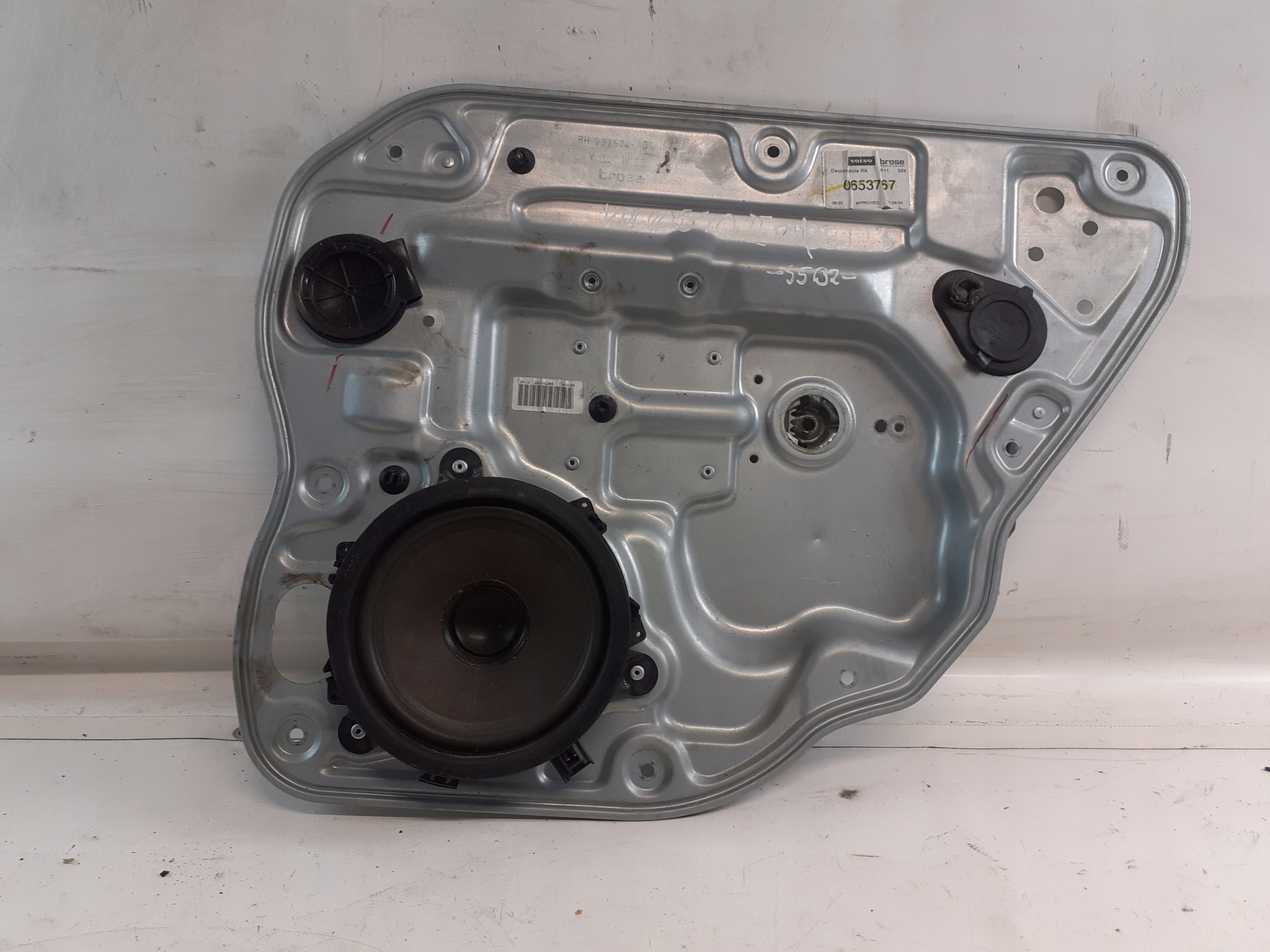 window regulator Volvo S40 II right front