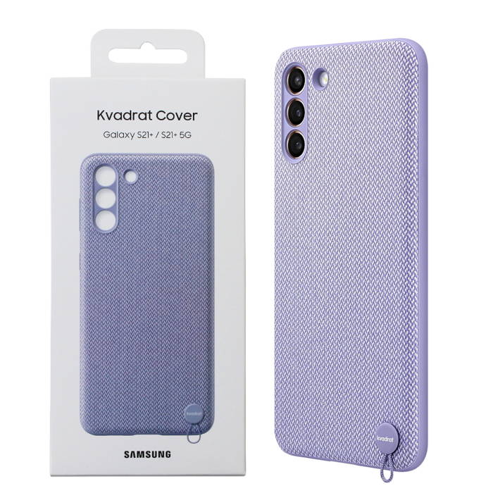 Plecki Etui Kvadrat Cover do Samsung Galaxy S21 Plus fioletowy