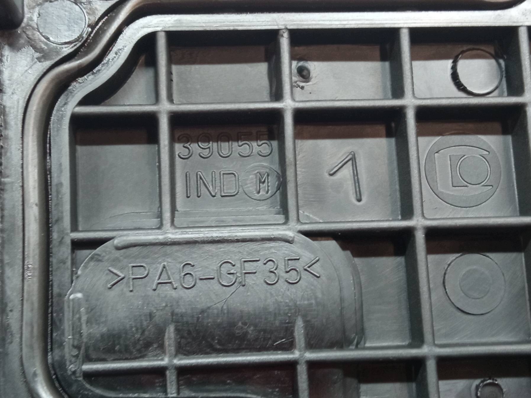 COPERCHIO PUNTERIE 1.4 HDI Citroen Nemo e (2007- )