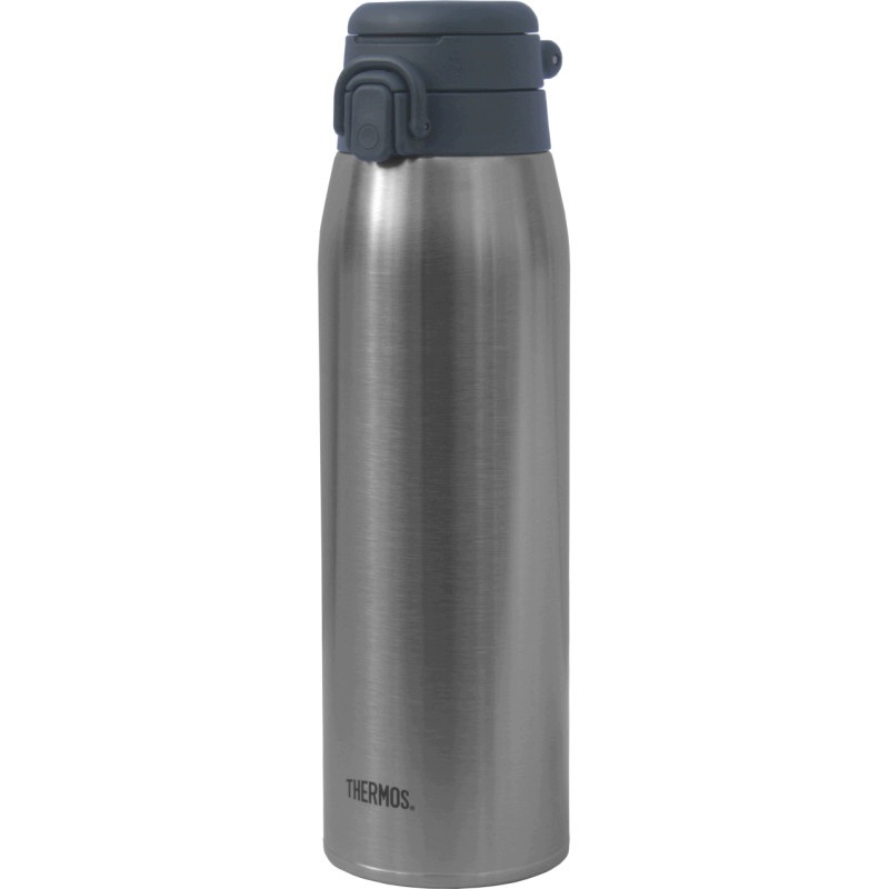 Srebrny Termos Kubek Thermos Motion Jos Lekki 1000 ml