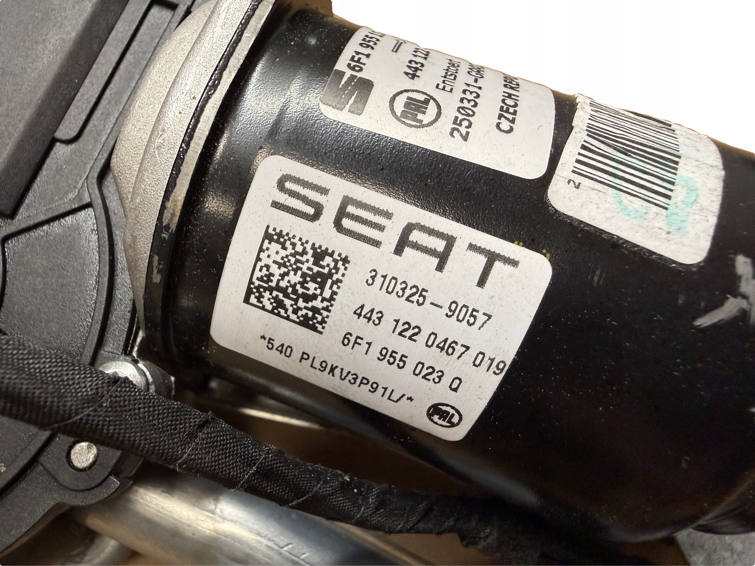 SEAT ARONA wischergestänge 6F1955023Q