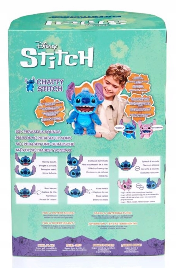 STICH DISNEY MASCOT STITCH INTERACTIVE CUDDLY SMALL POPET Інший тип