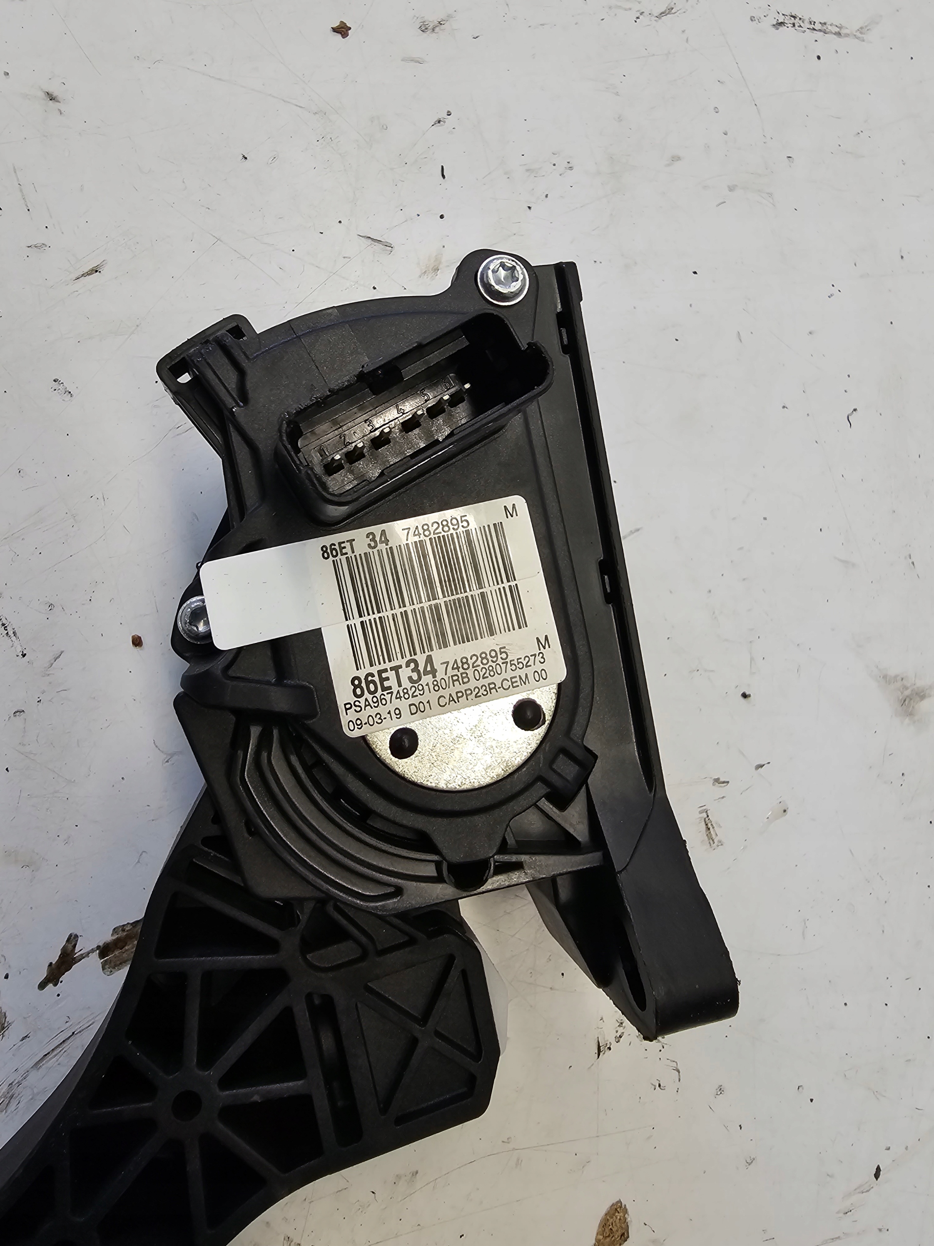 OPEL GRANDLAND X accelerator pedal 9674829180