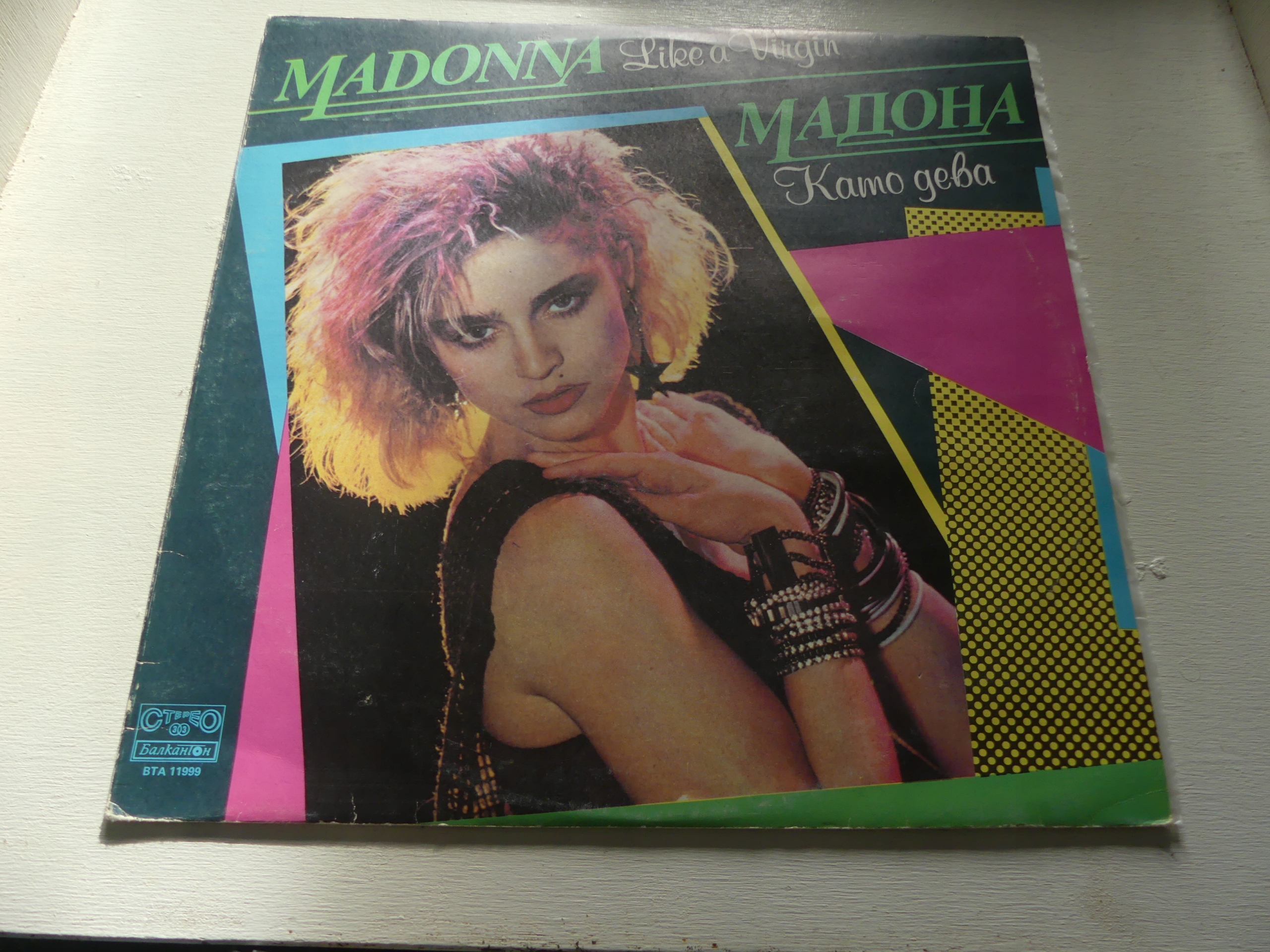 Madonna Like a Virgin - Muzyka - Allegro.pl Madonna Like a Virgin - Muzyka - Allegro.pl
