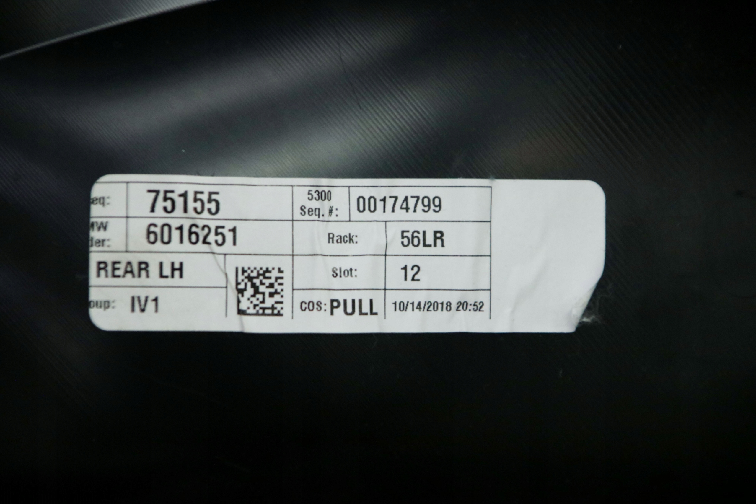 BMW X3 G01 side upholstery door left rear left rear part
