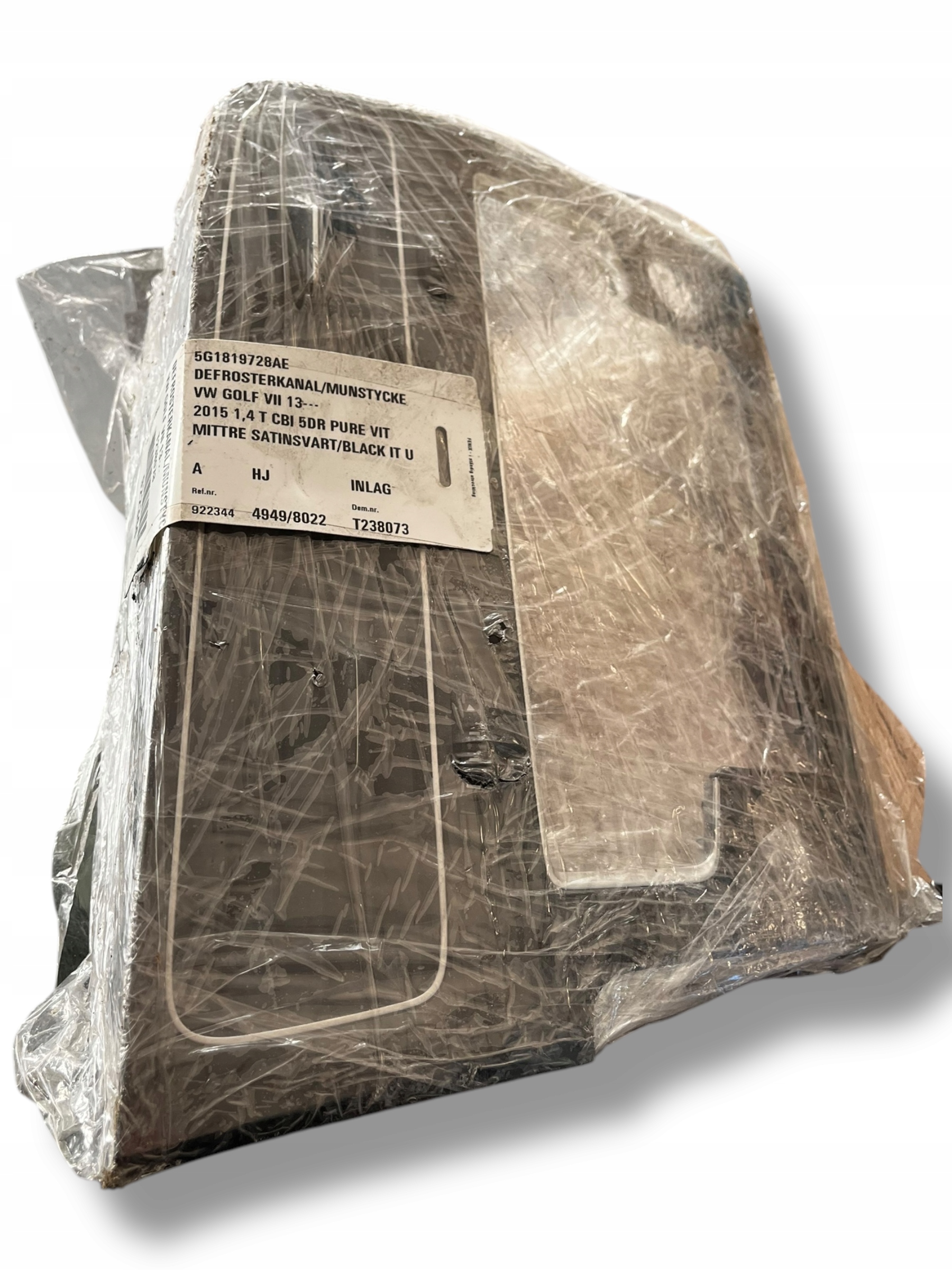 VW GOLF VII RAMKA RADIA KRATKA NAWIEWU 5G1819728AE