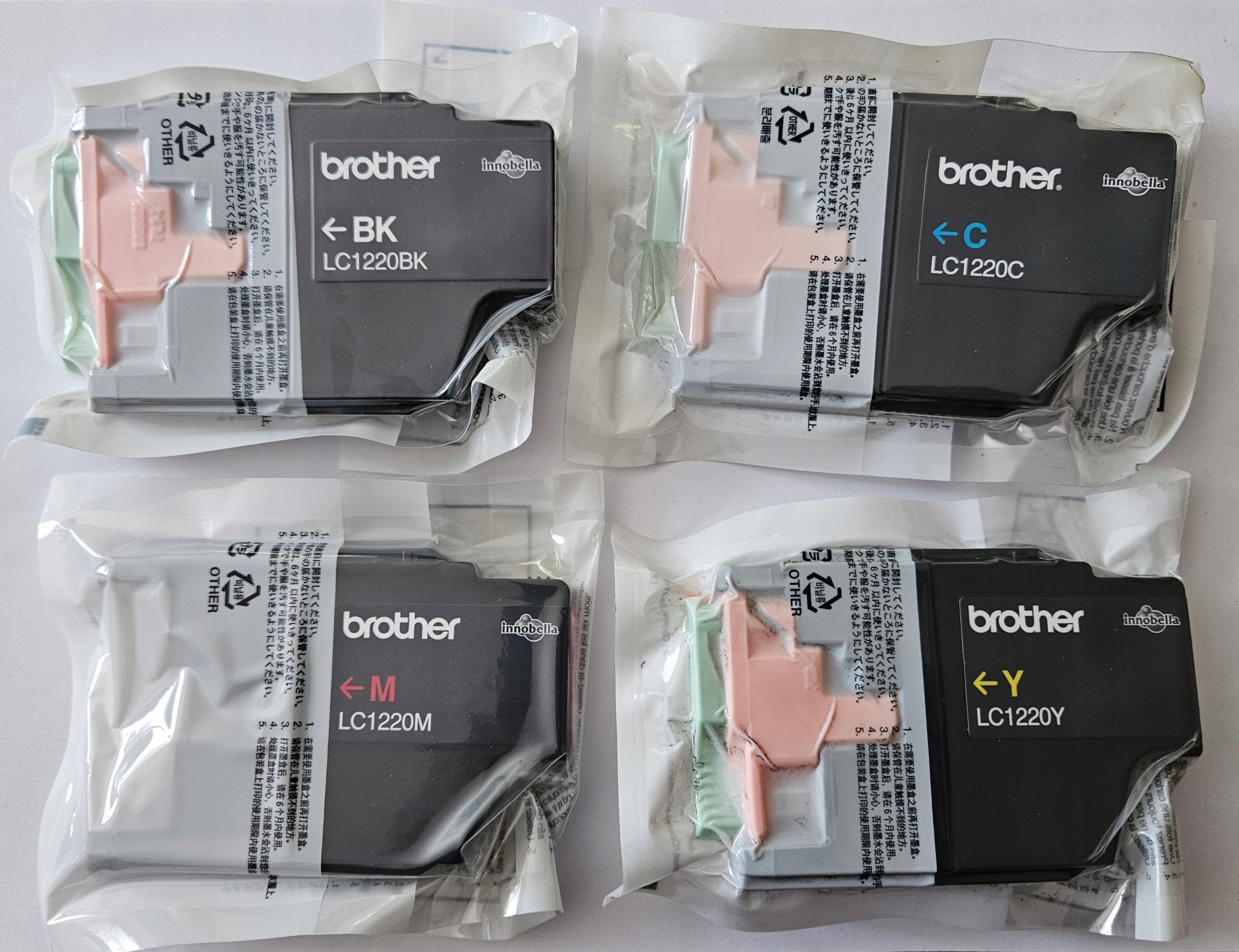 Brother LC1220 Bcmy zestaw czterech tuszy